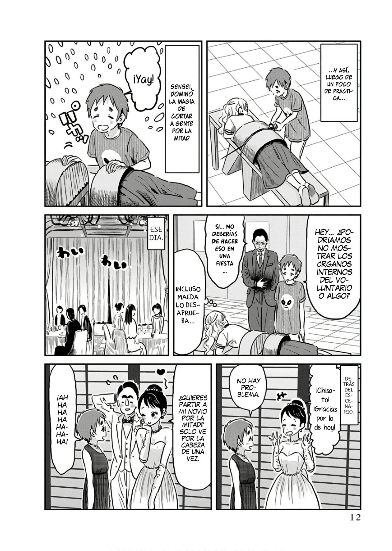 Read Asobi Asobase ES Manga Online