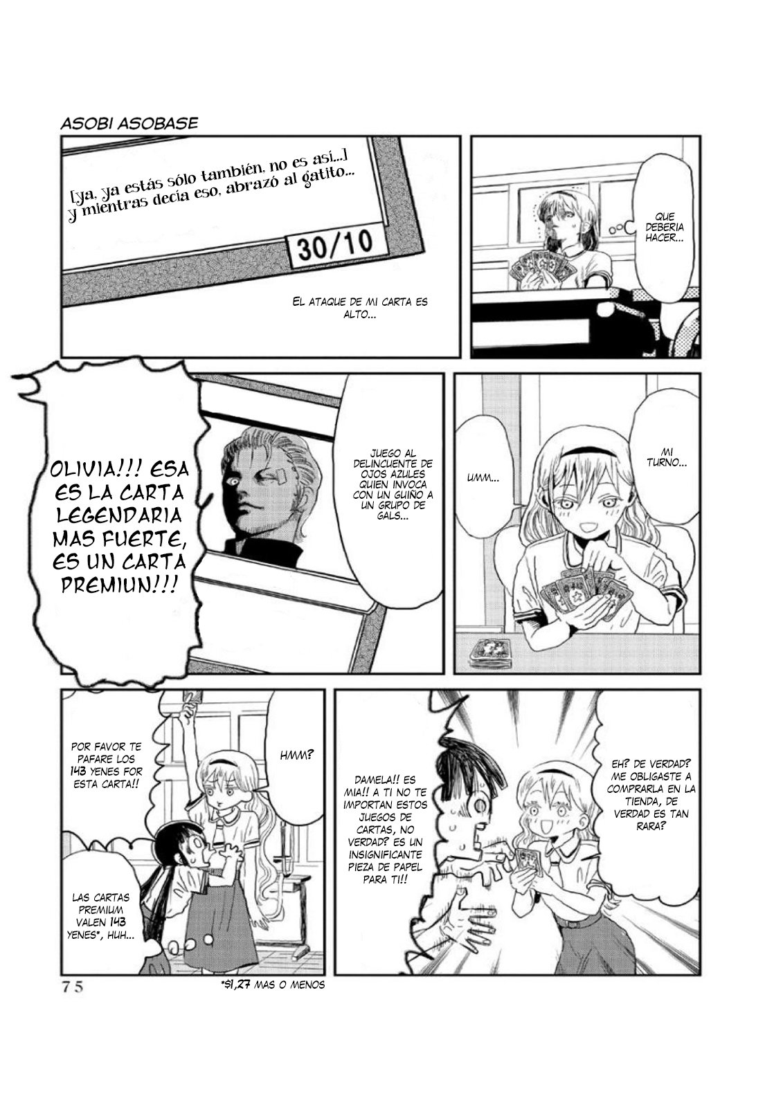 Read Asobi Asobase ES Manga Online