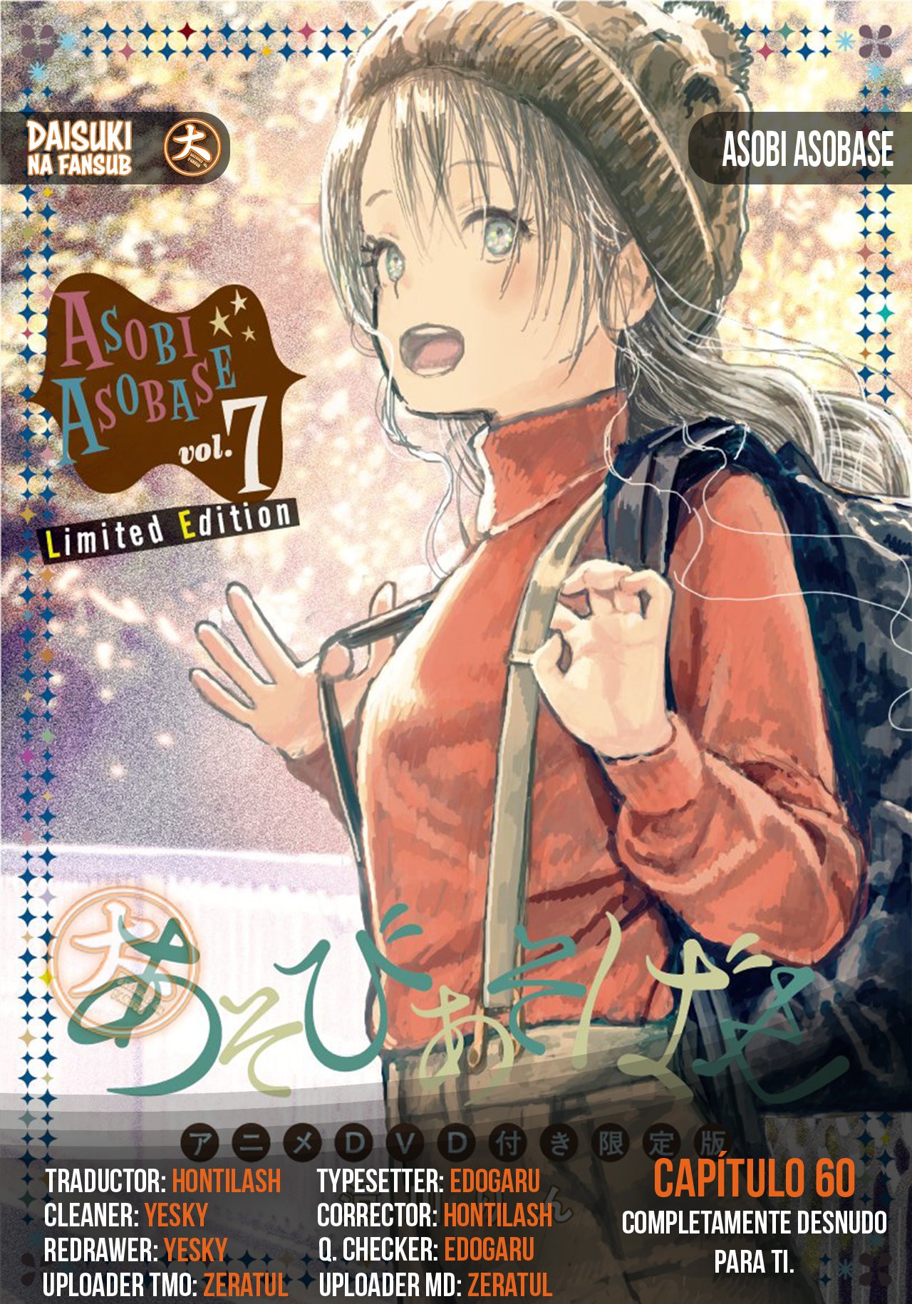 Read Asobi Asobase ES Manga Online