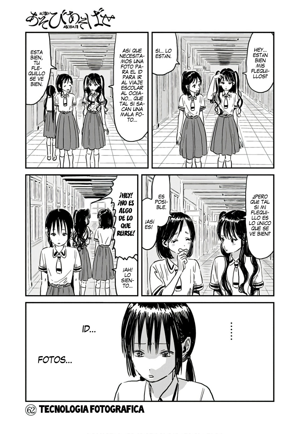 Read Asobi Asobase ES Manga Online