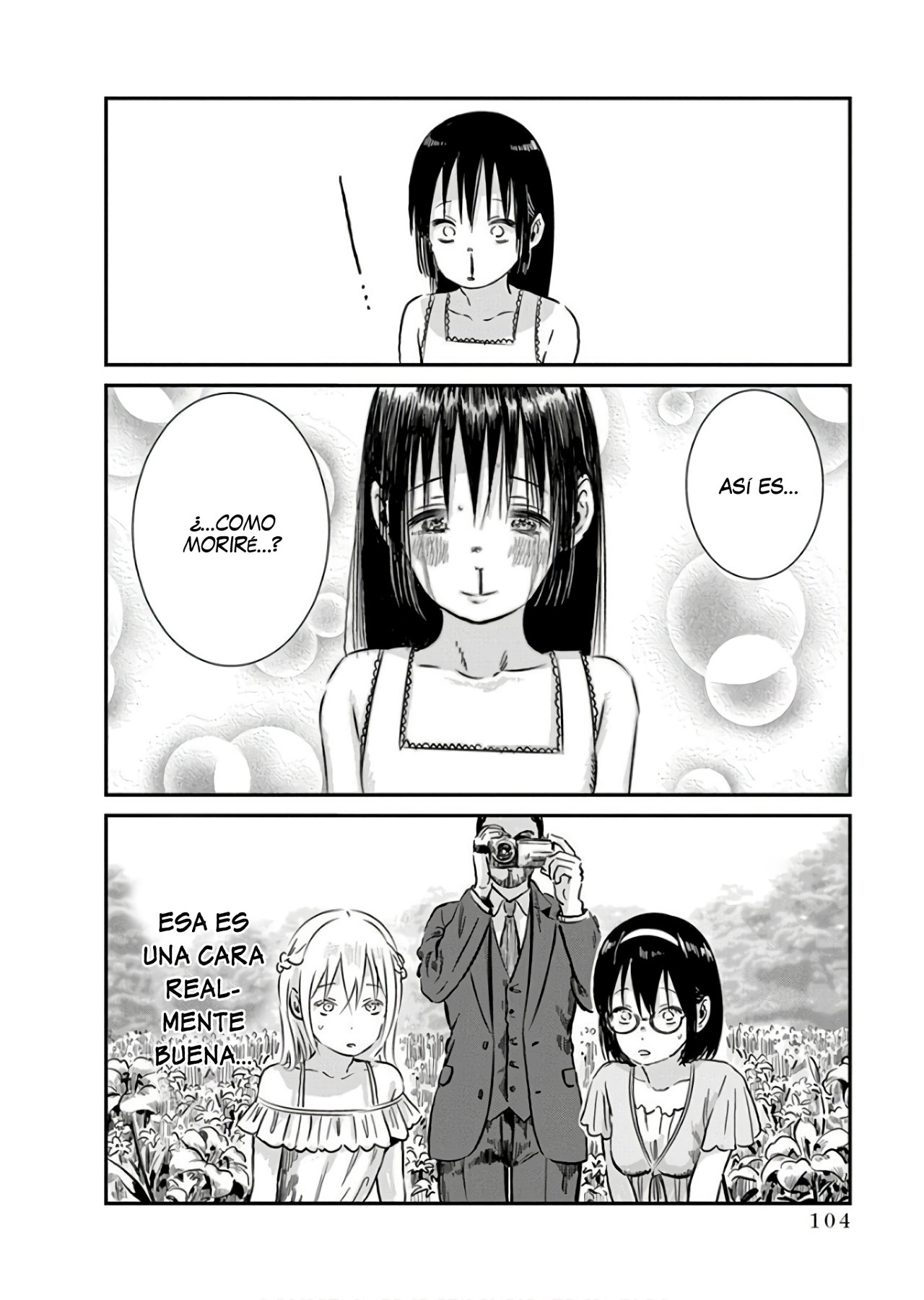 Read Asobi Asobase ES Manga Online