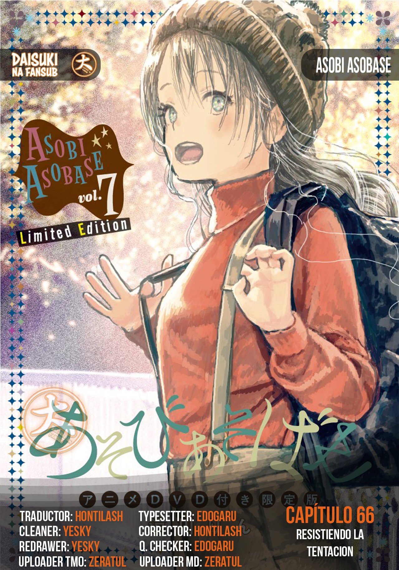 Read Asobi Asobase ES Manga Online