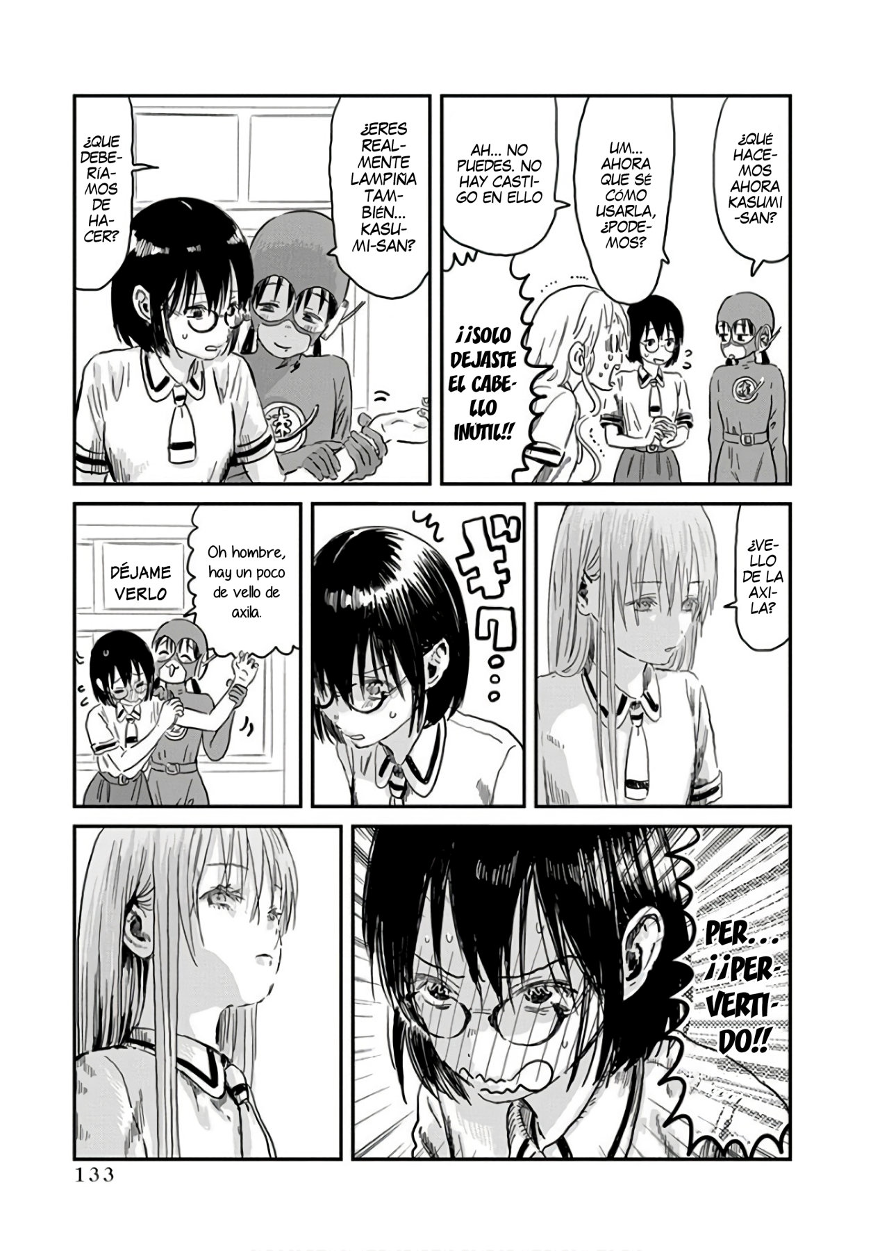 Read Asobi Asobase ES Manga Online