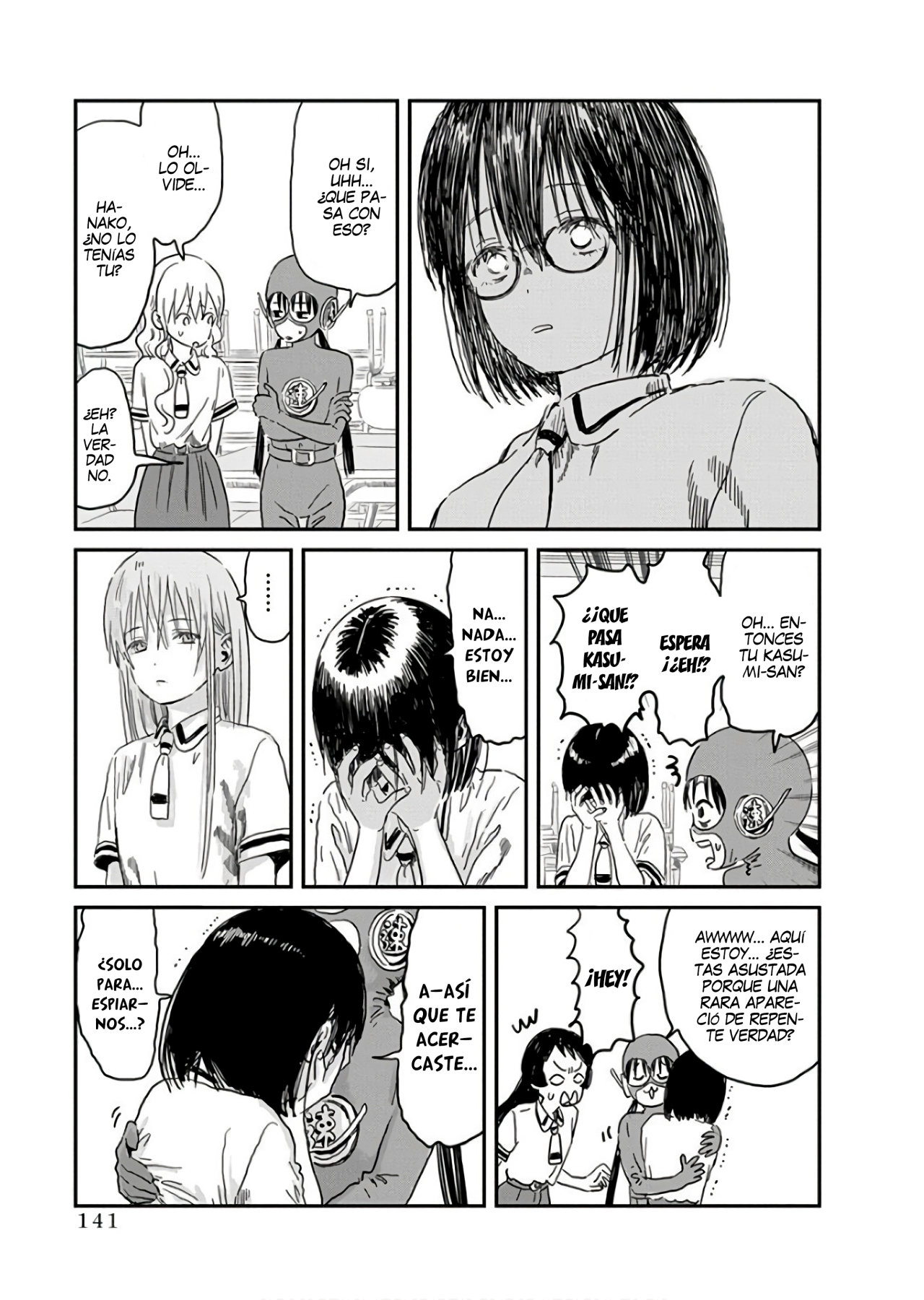 Read Asobi Asobase ES Manga Online