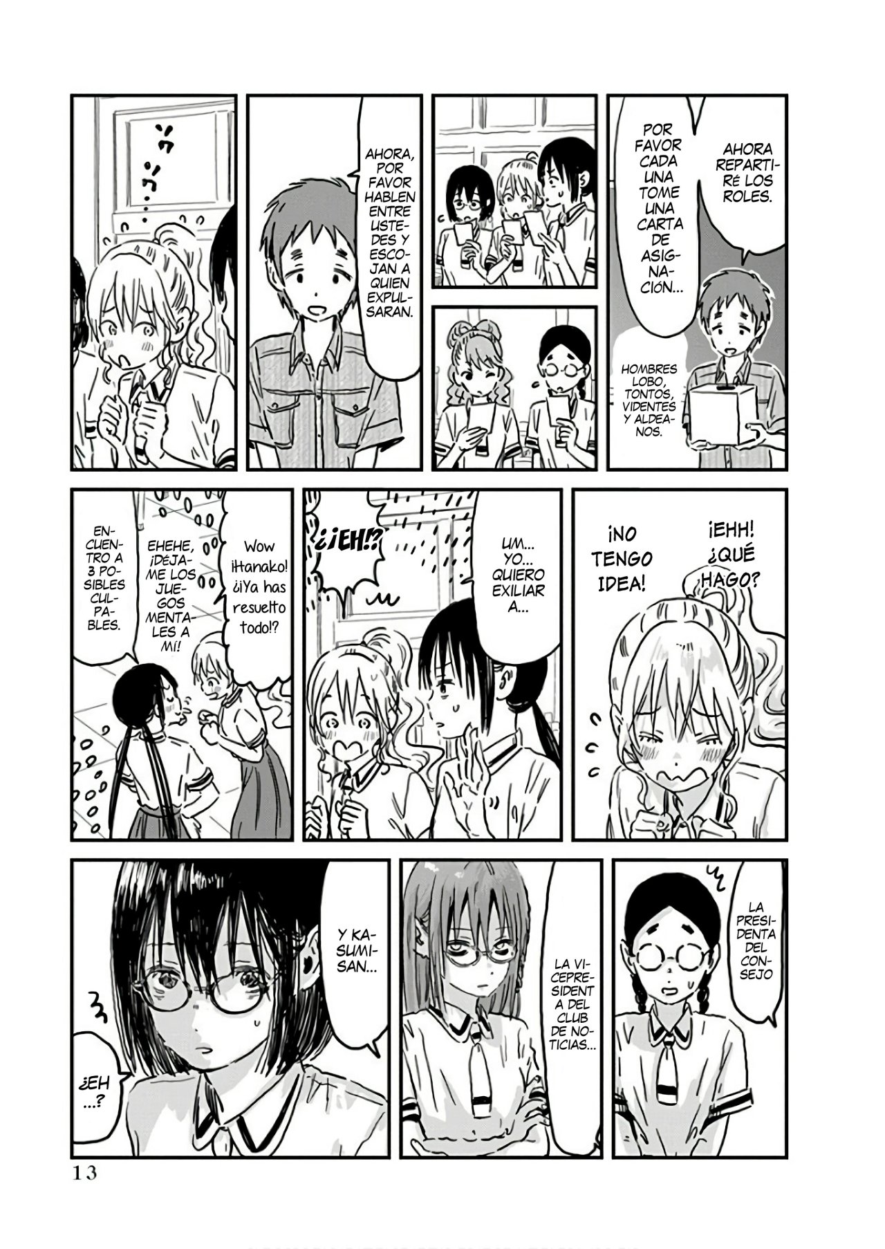 Read Asobi Asobase ES Manga Online