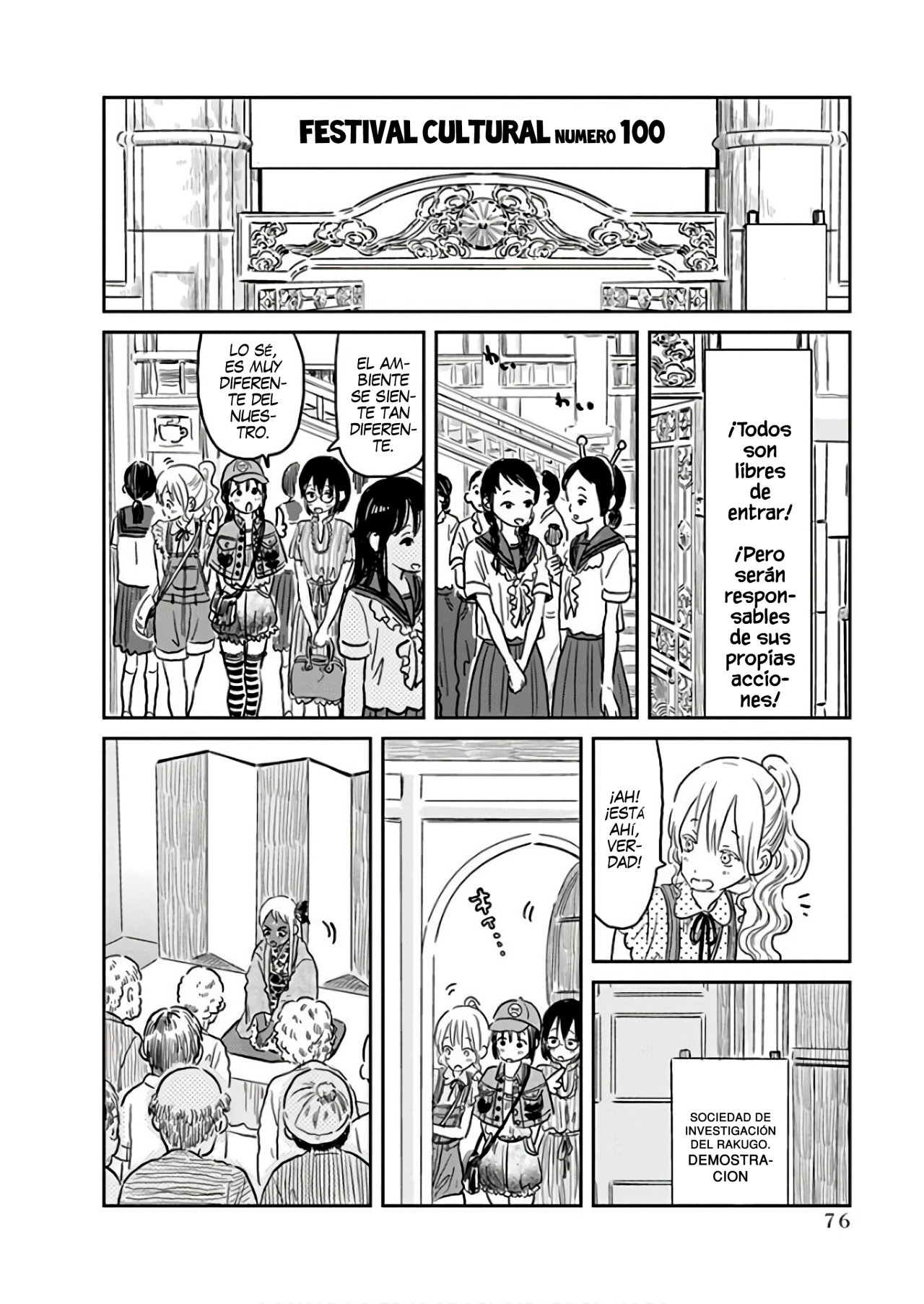 Read Asobi Asobase ES Manga Online