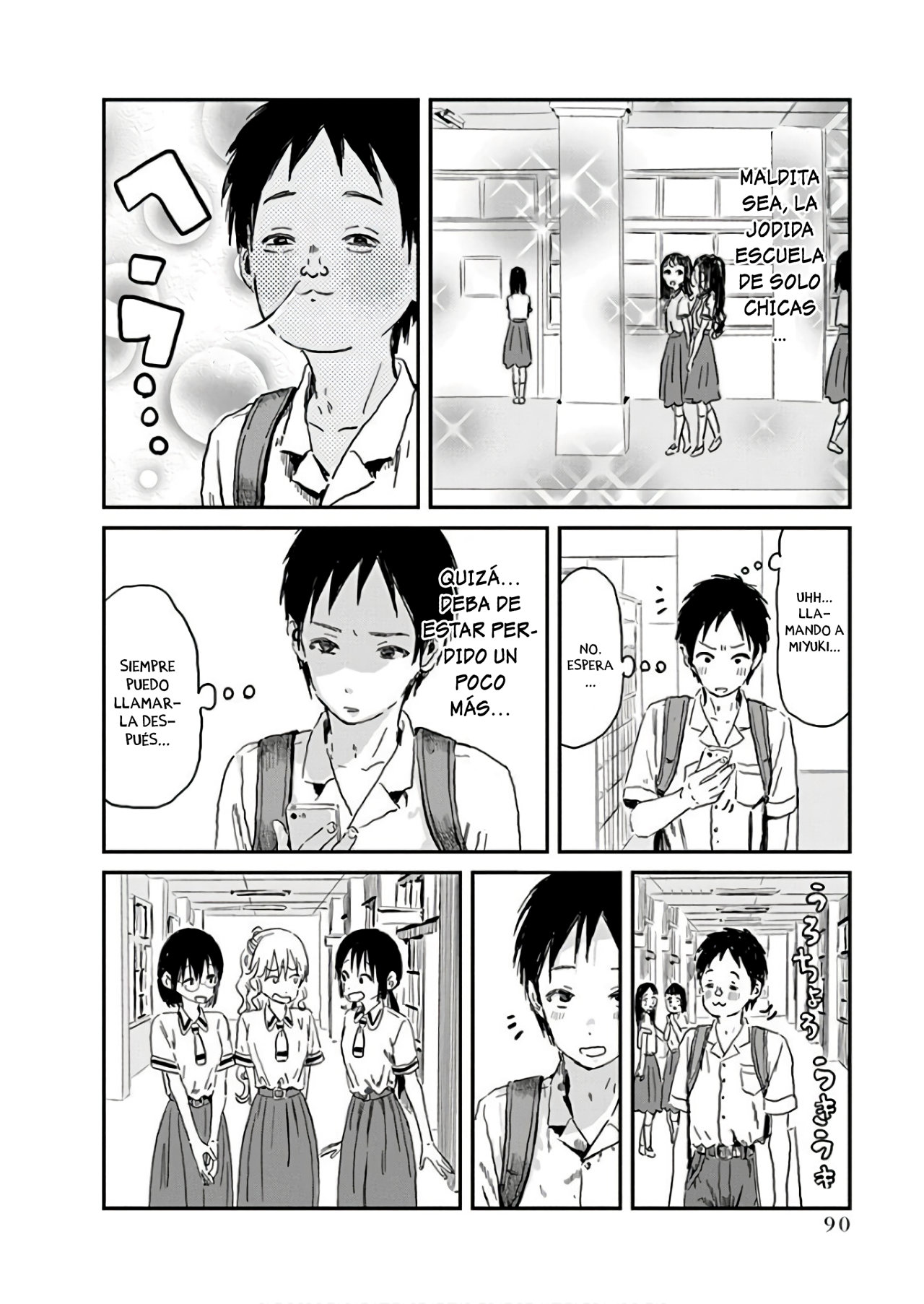 Read Asobi Asobase ES Manga Online