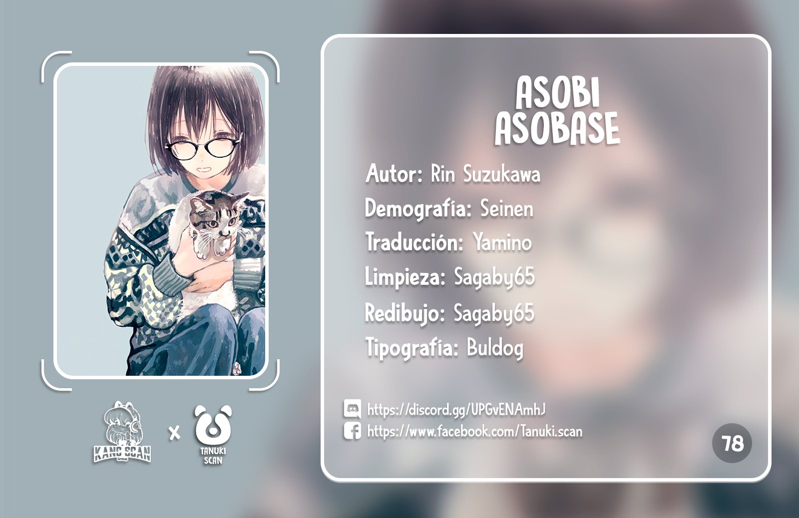 Read Asobi Asobase ES Manga Online