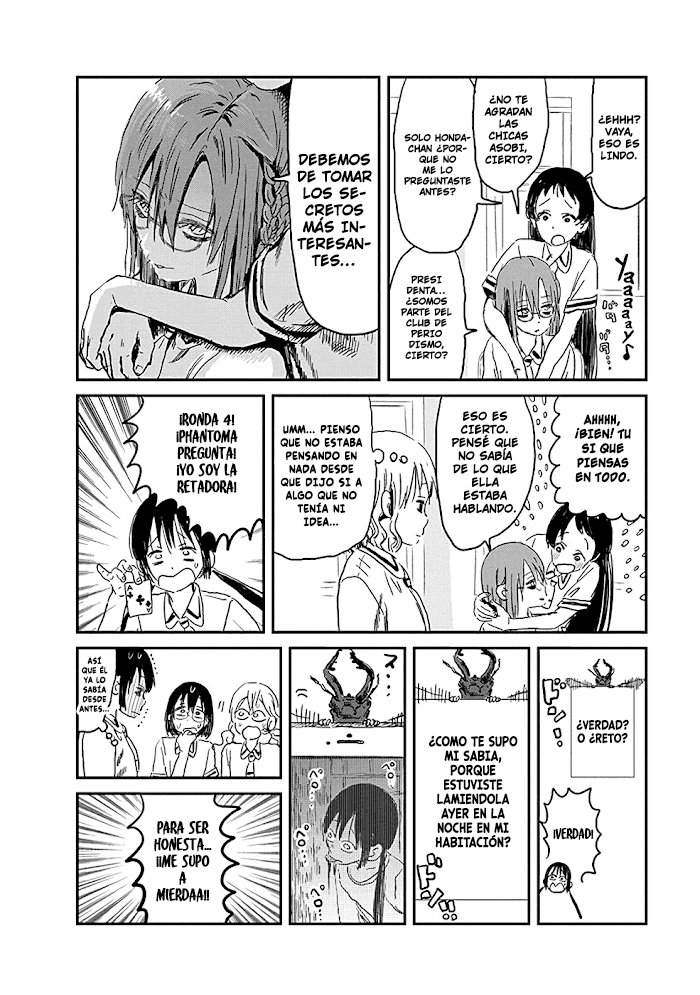 Read Asobi Asobase ES Manga Online