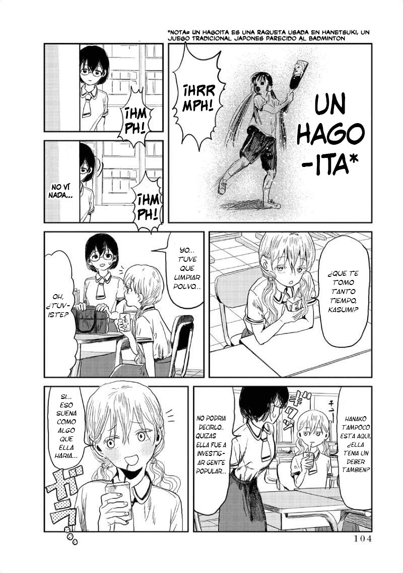 Read Asobi Asobase ES Manga Online