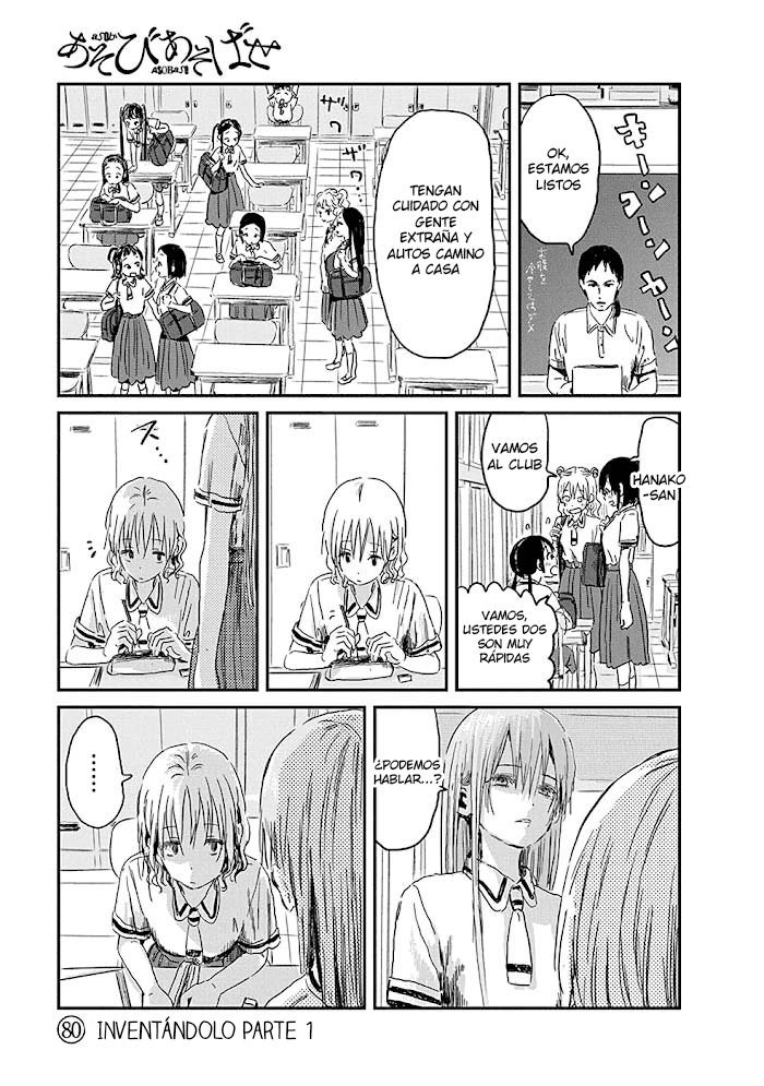 Read Asobi Asobase ES Manga Online