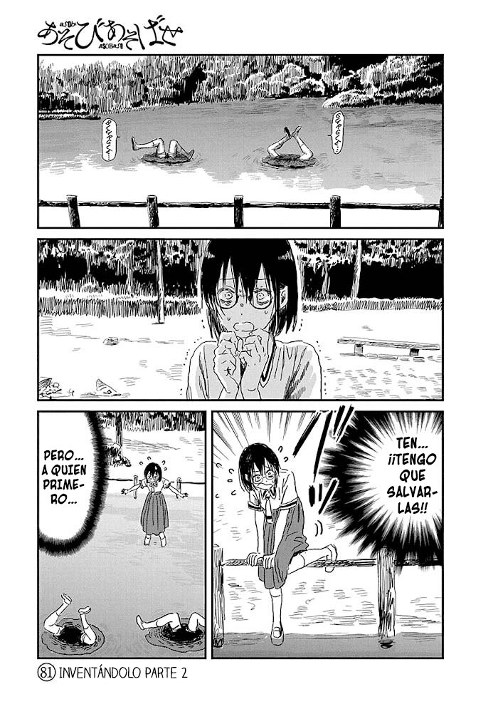 Read Asobi Asobase ES Manga Online