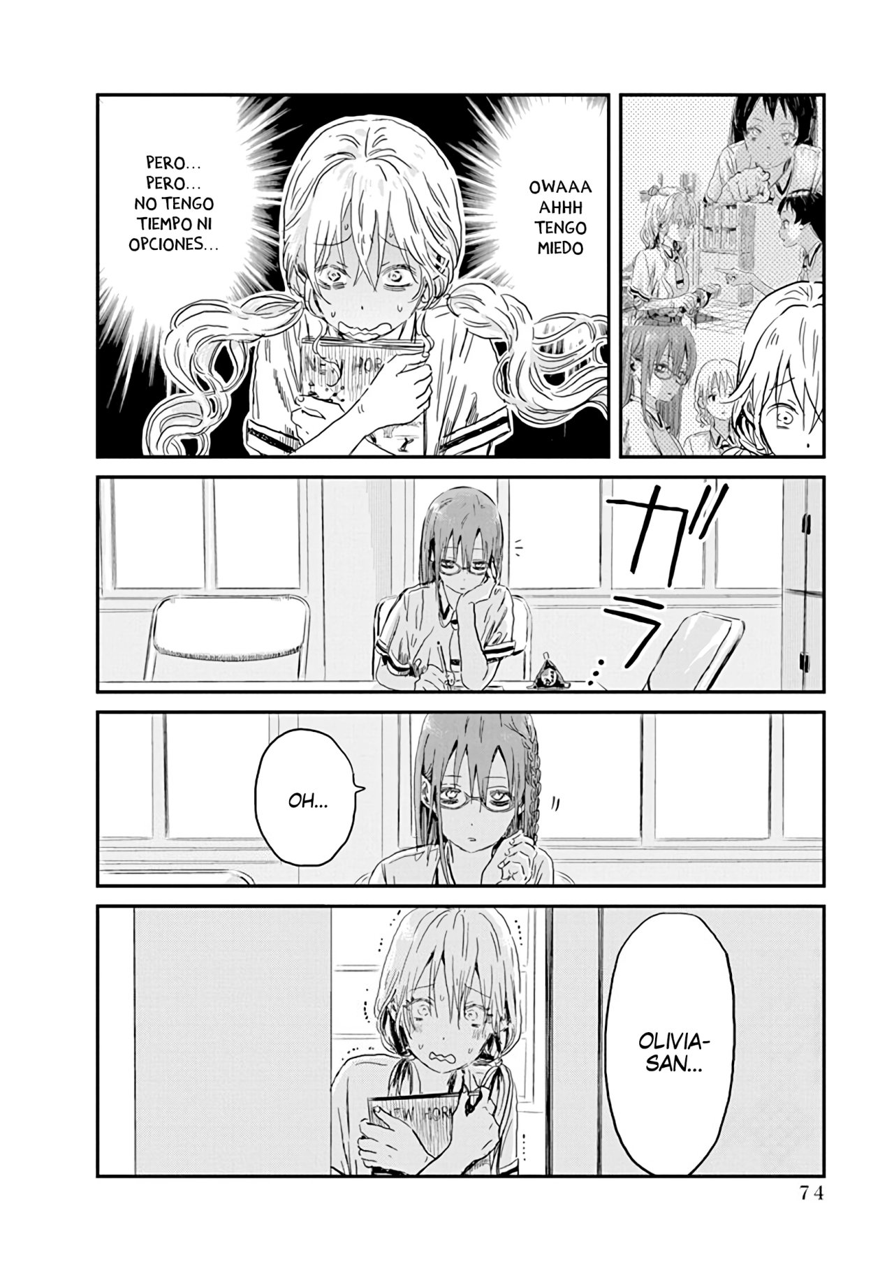 Read Asobi Asobase ES Manga Online