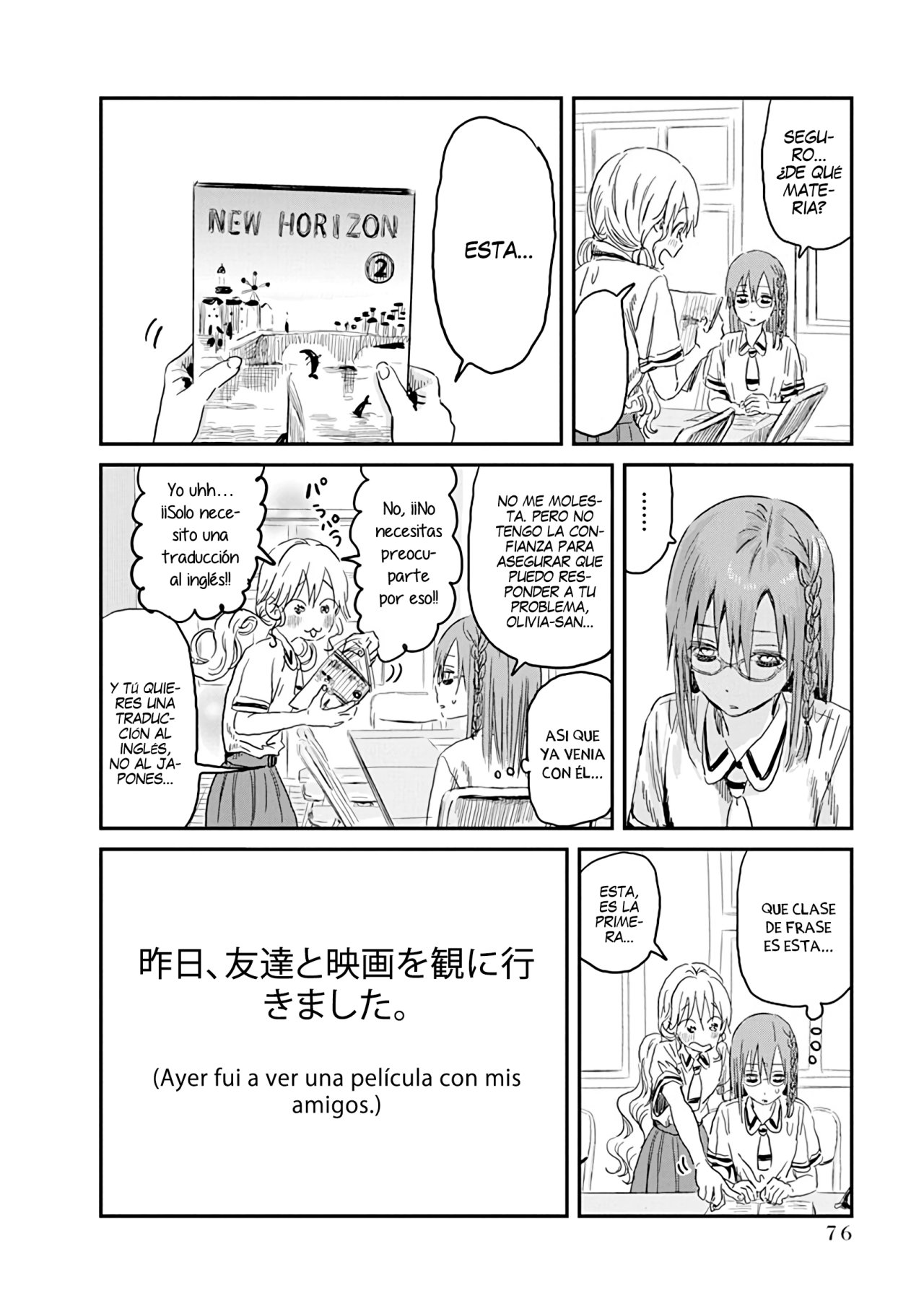 Read Asobi Asobase ES Manga Online
