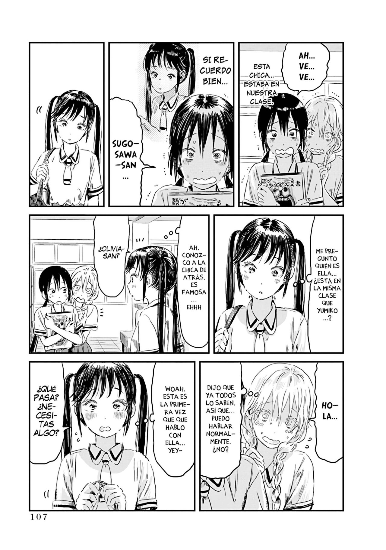 Read Asobi Asobase ES Manga Online