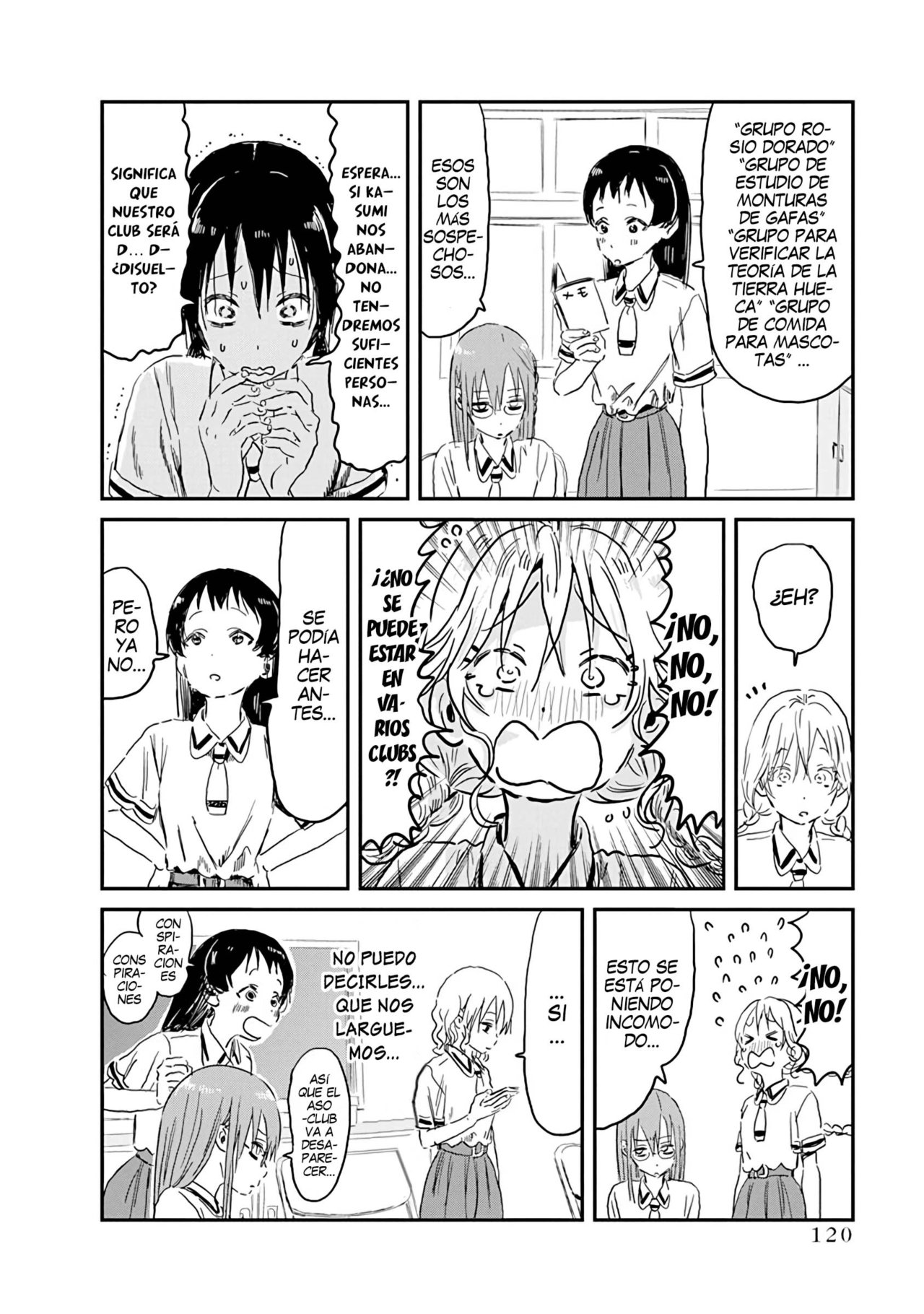 Read Asobi Asobase ES Manga Online