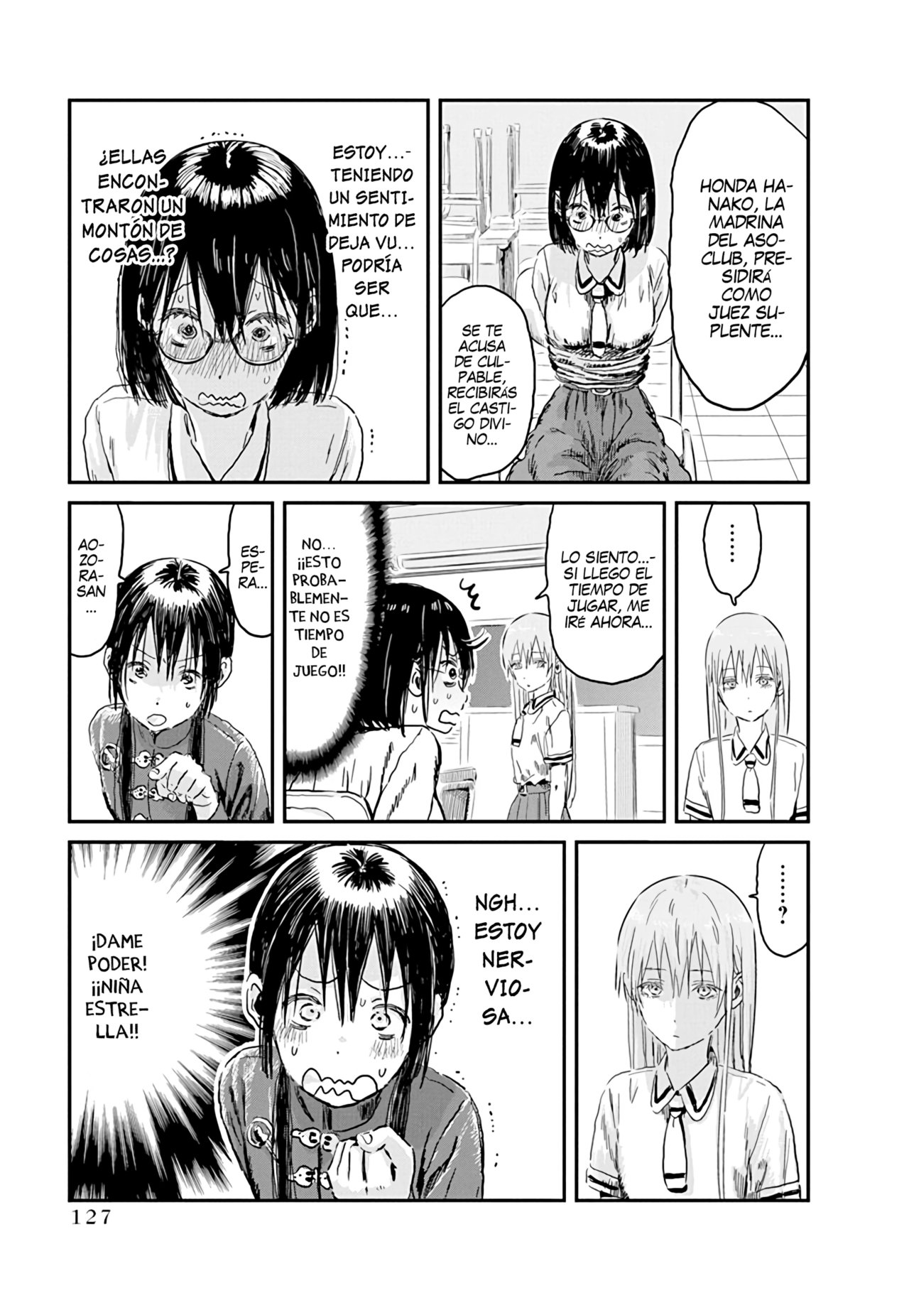 Read Asobi Asobase ES Manga Online