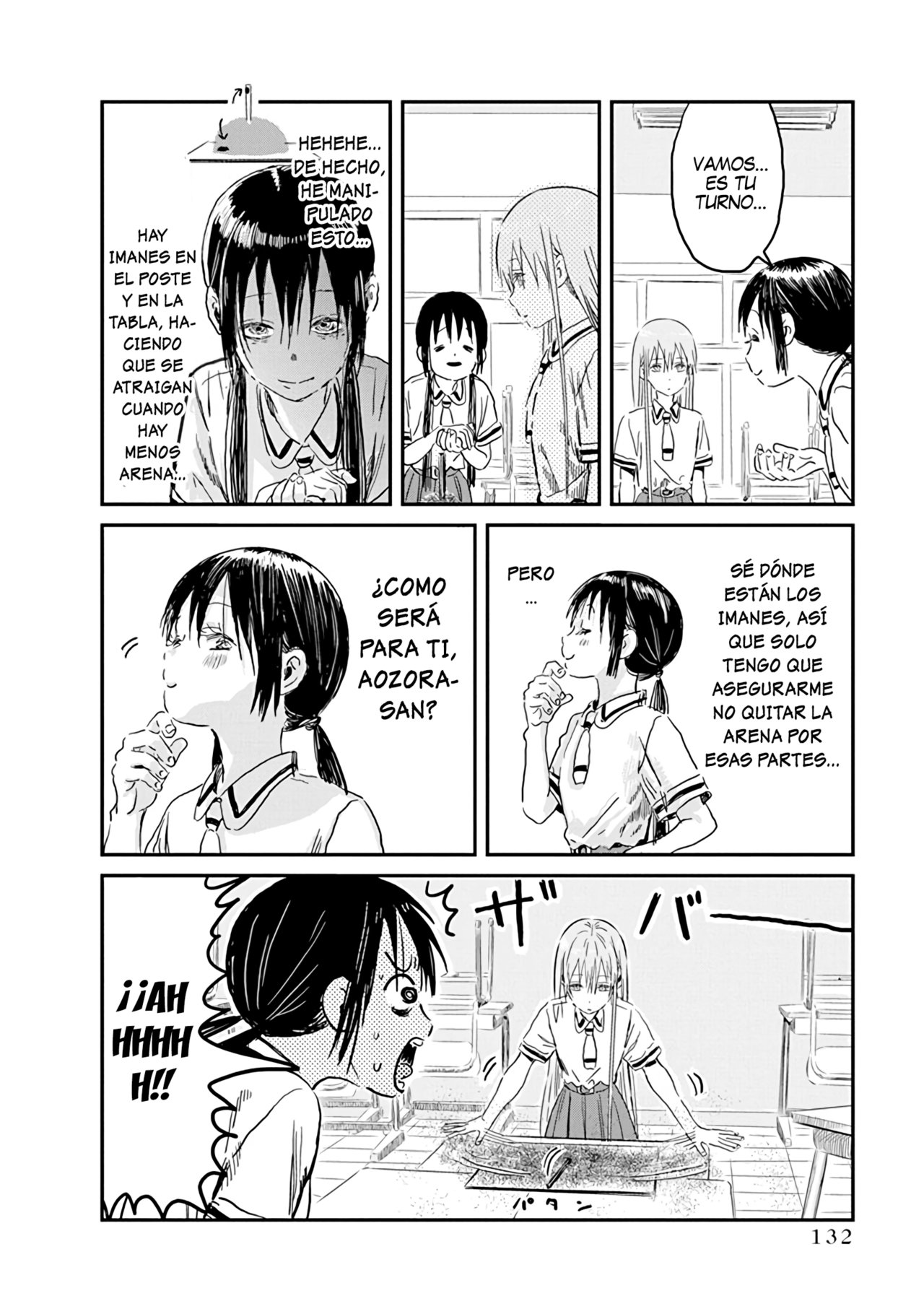 Read Asobi Asobase ES Manga Online