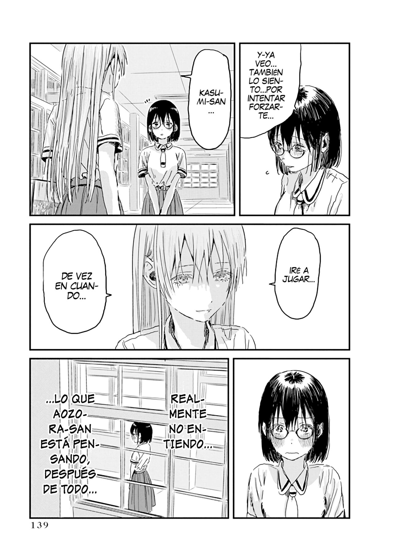 Read Asobi Asobase ES Manga Online