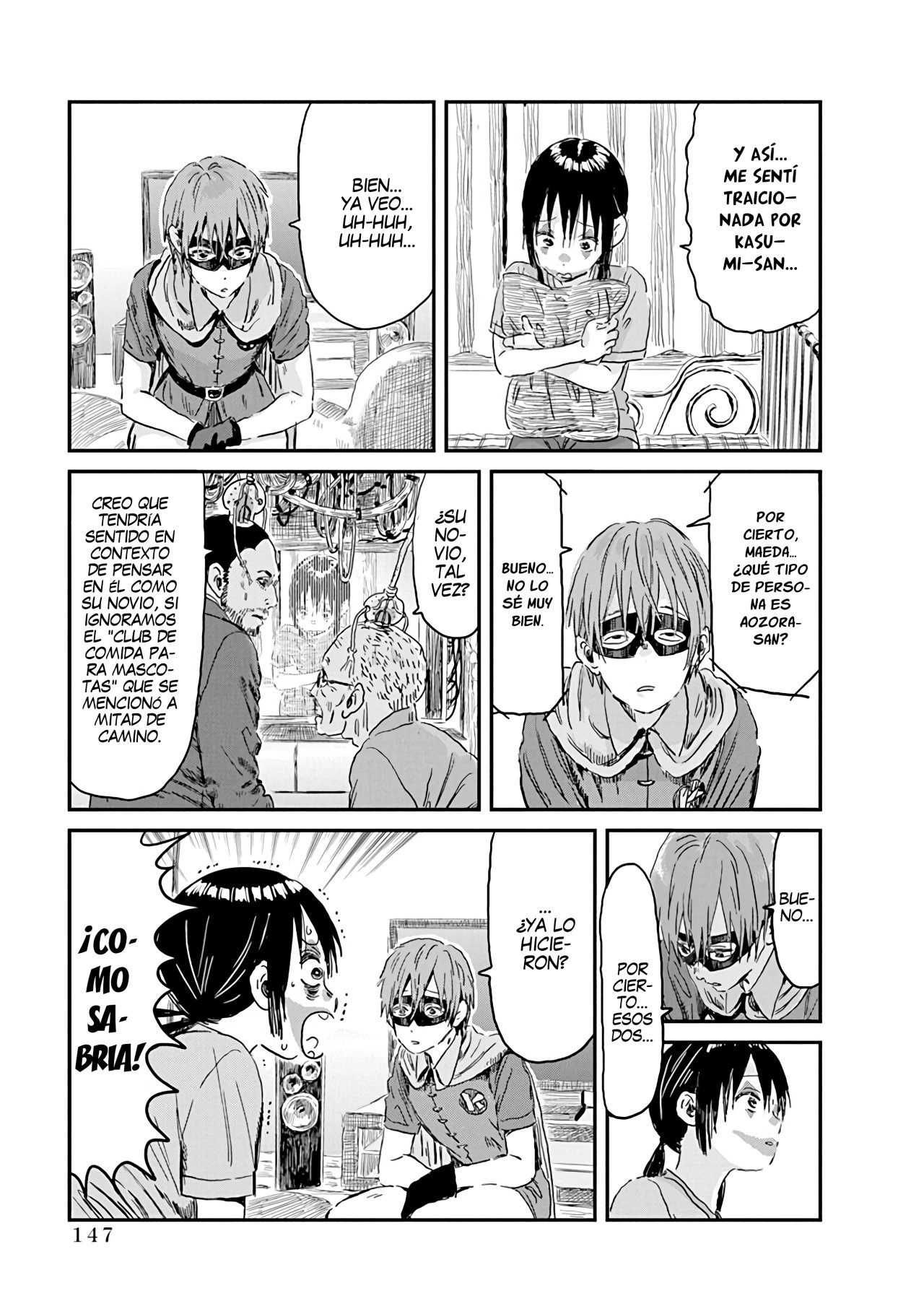 Read Asobi Asobase ES Manga Online