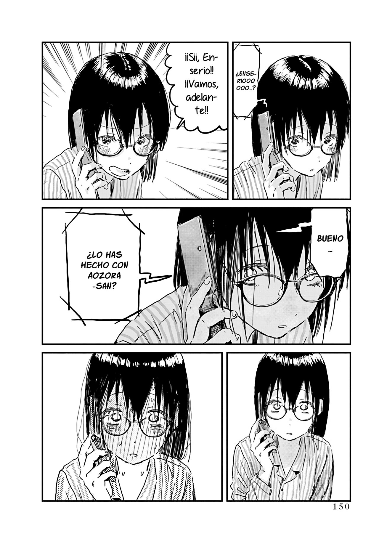 Read Asobi Asobase ES Manga Online