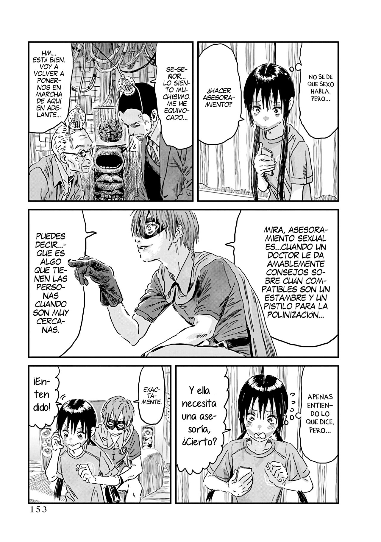 Read Asobi Asobase ES Manga Online
