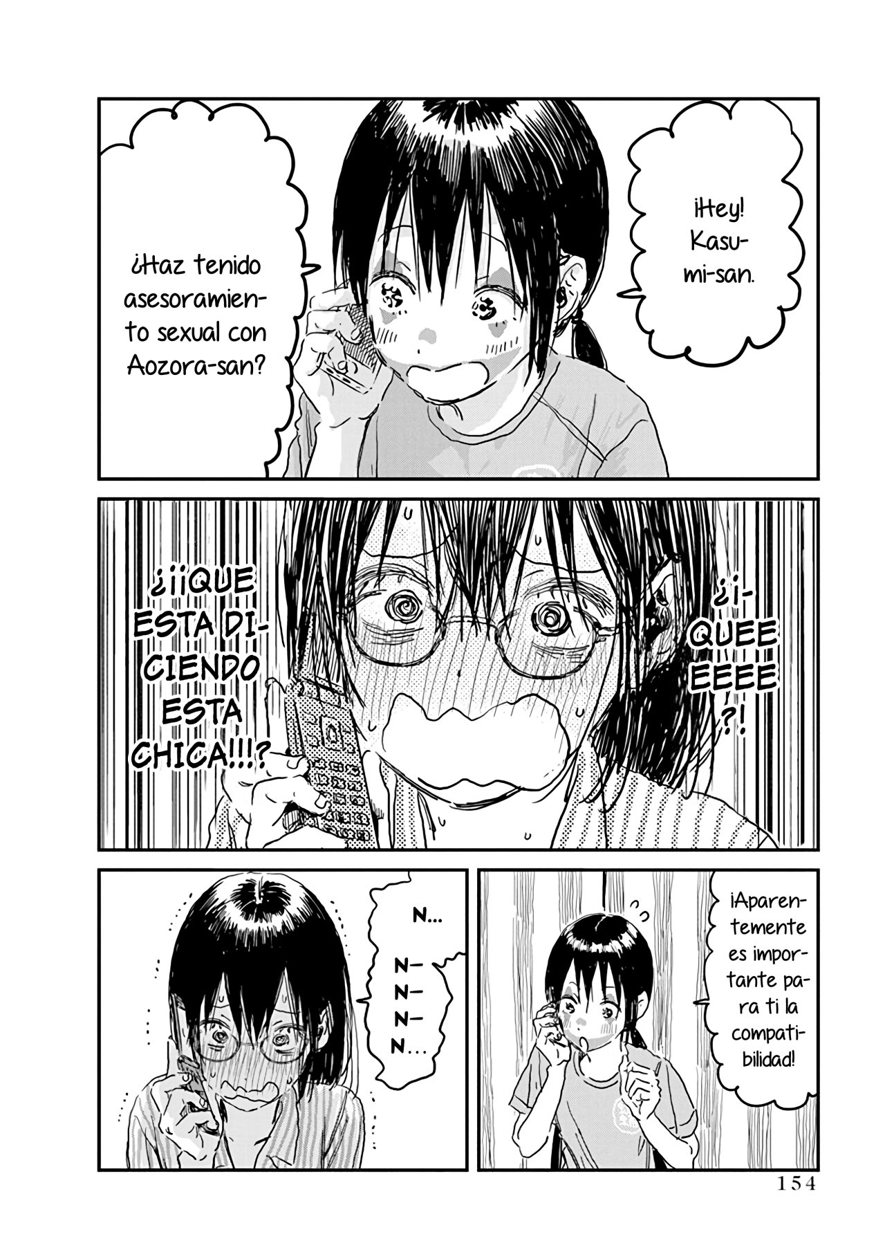 Read Asobi Asobase ES Manga Online
