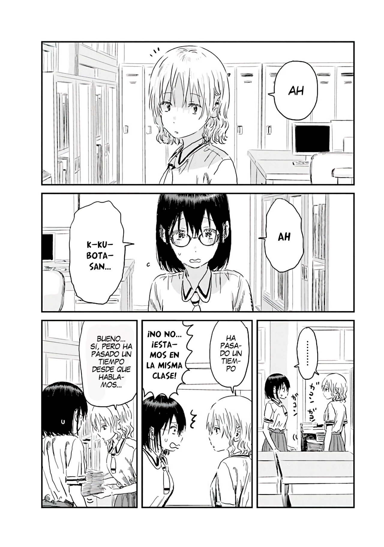 Read Asobi Asobase ES Manga Online