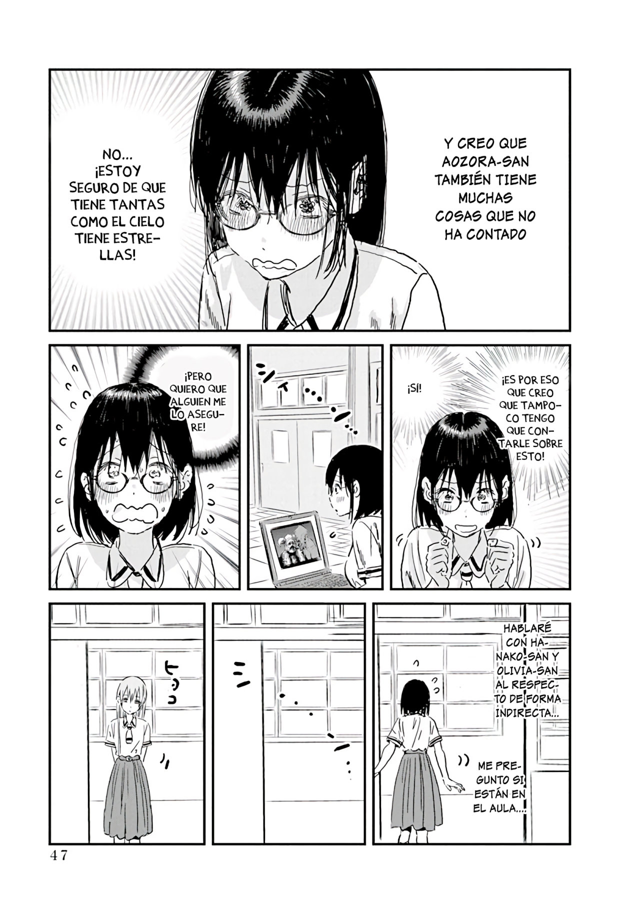 Read Asobi Asobase ES Manga Online