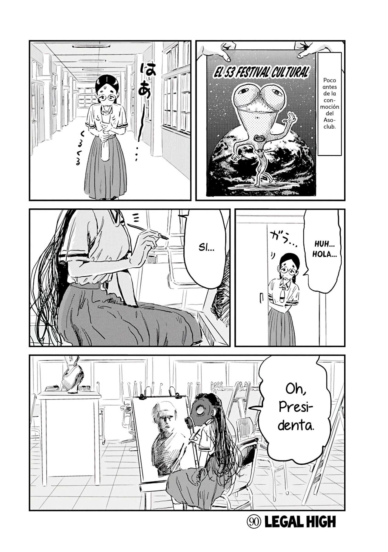 Read Asobi Asobase ES Manga Online