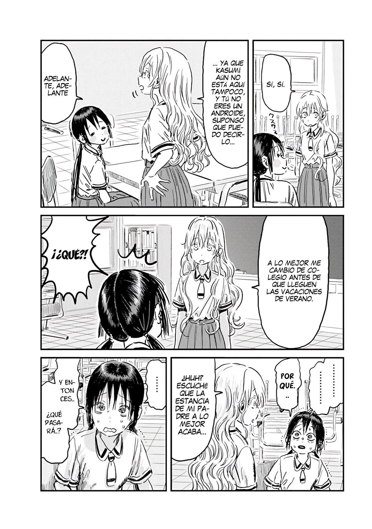 Read Asobi Asobase ES Manga Online