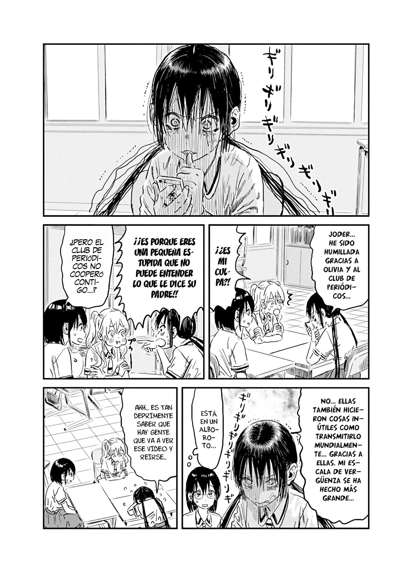 Read Asobi Asobase ES Manga Online