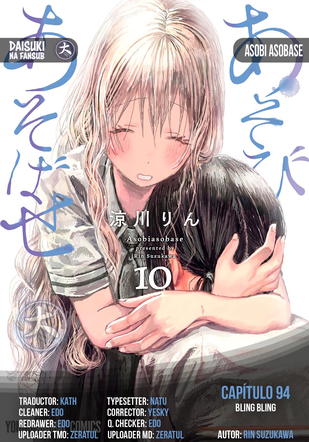 Read Asobi Asobase ES Manga Online