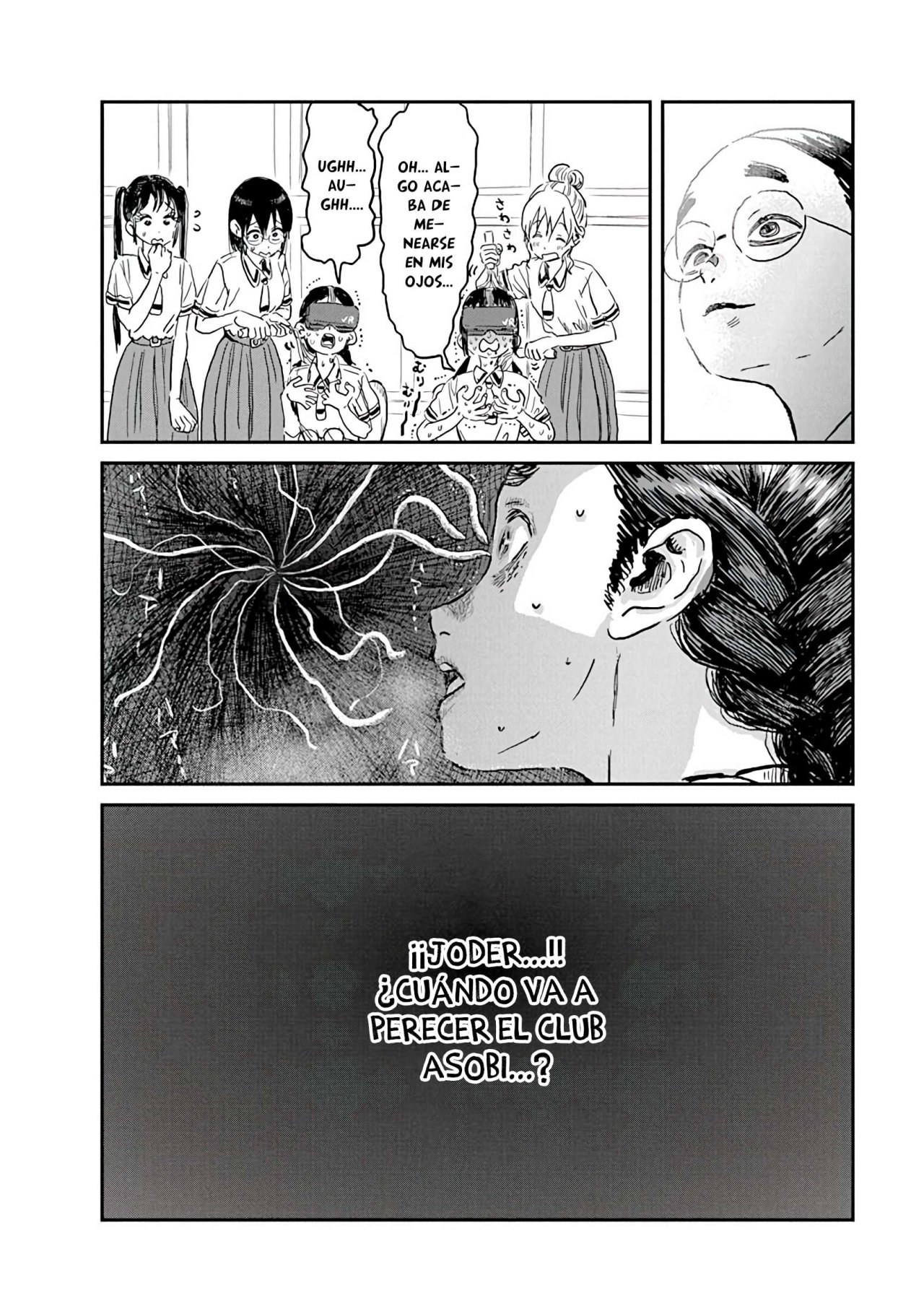 Read Asobi Asobase ES Manga Online