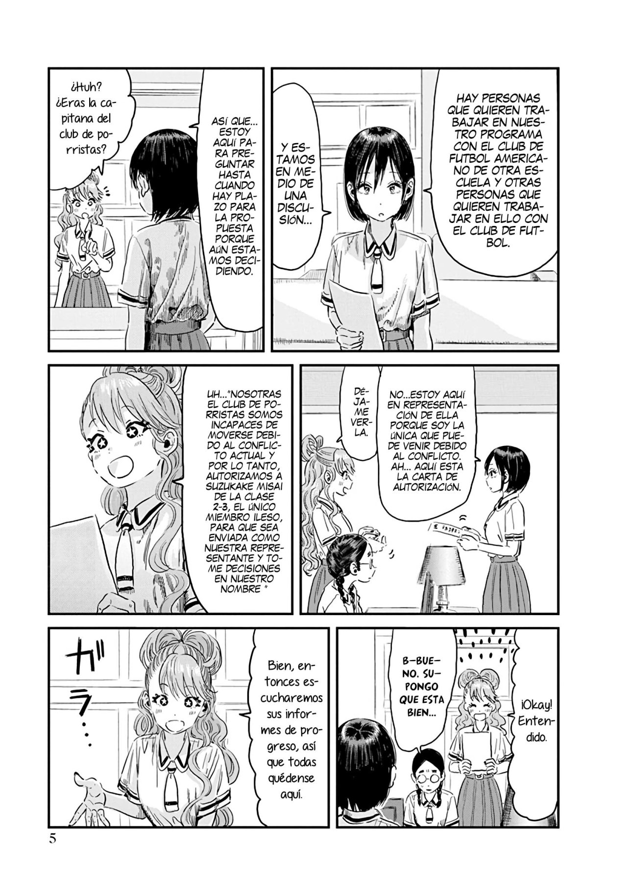 Read Asobi Asobase ES Manga Online