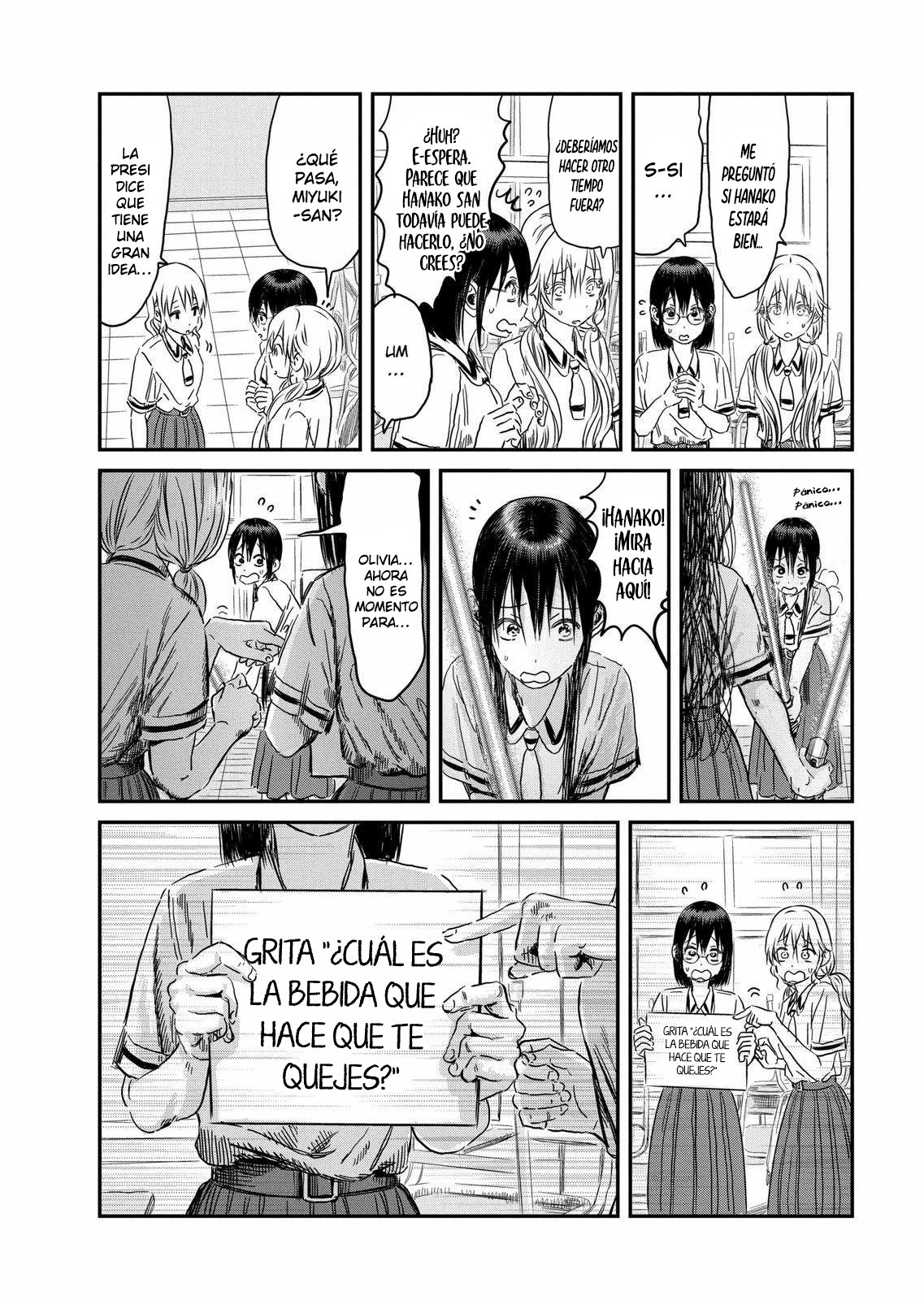 Read Asobi Asobase ES Manga Online