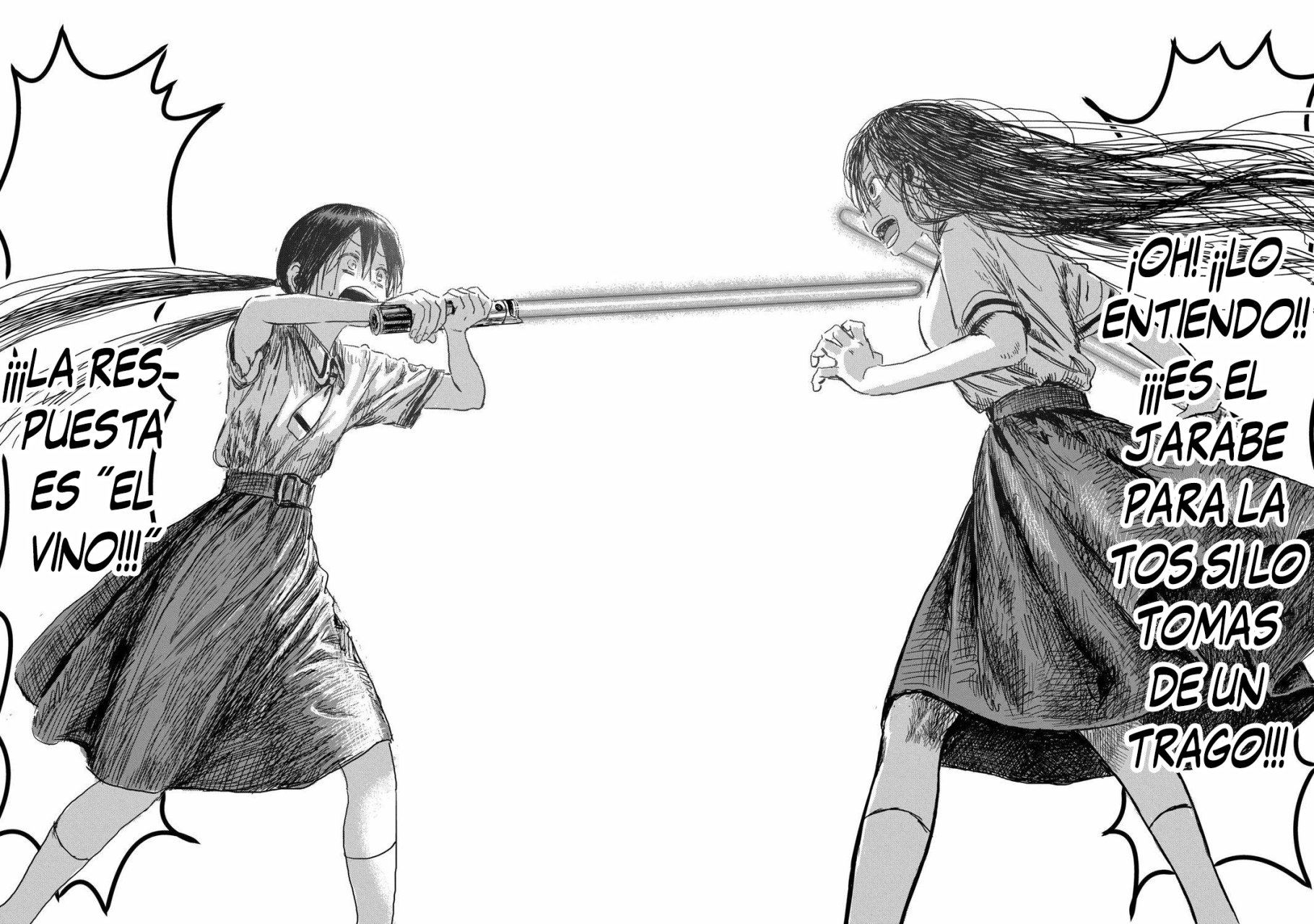 Read Asobi Asobase ES Manga Online