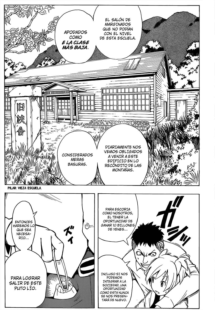 Read Assassination Classroom ES Manga Online