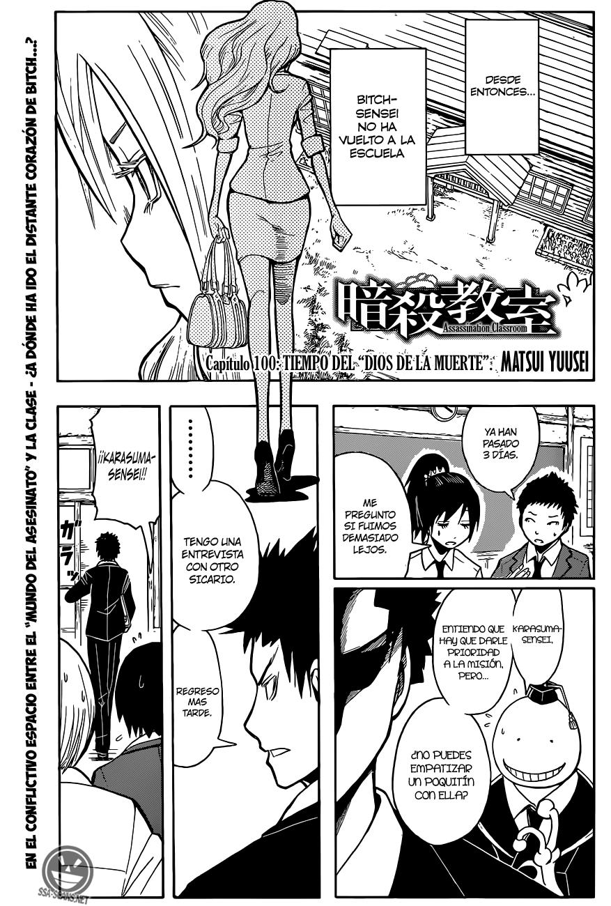 Read Assassination Classroom ES Manga Online