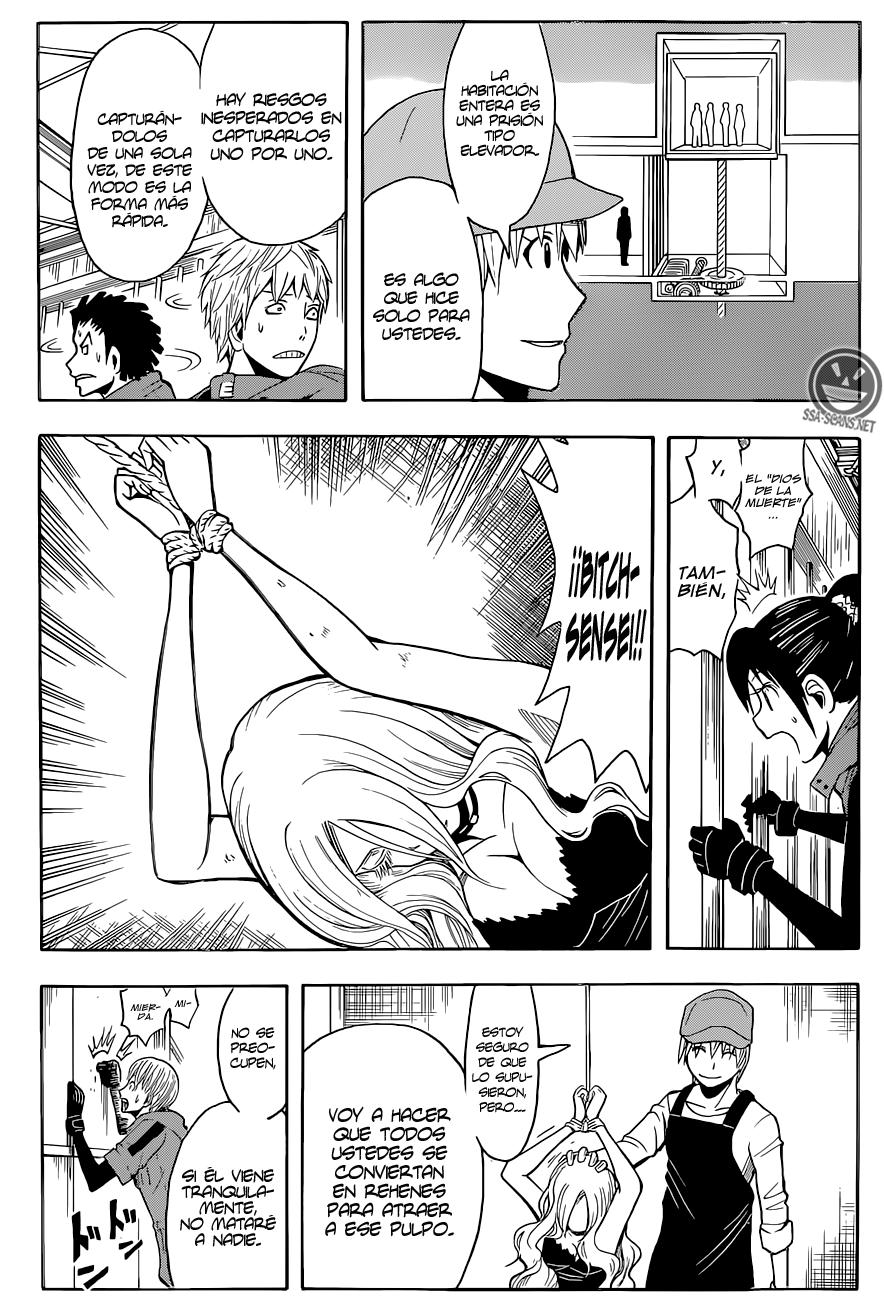 Read Assassination Classroom ES Manga Online