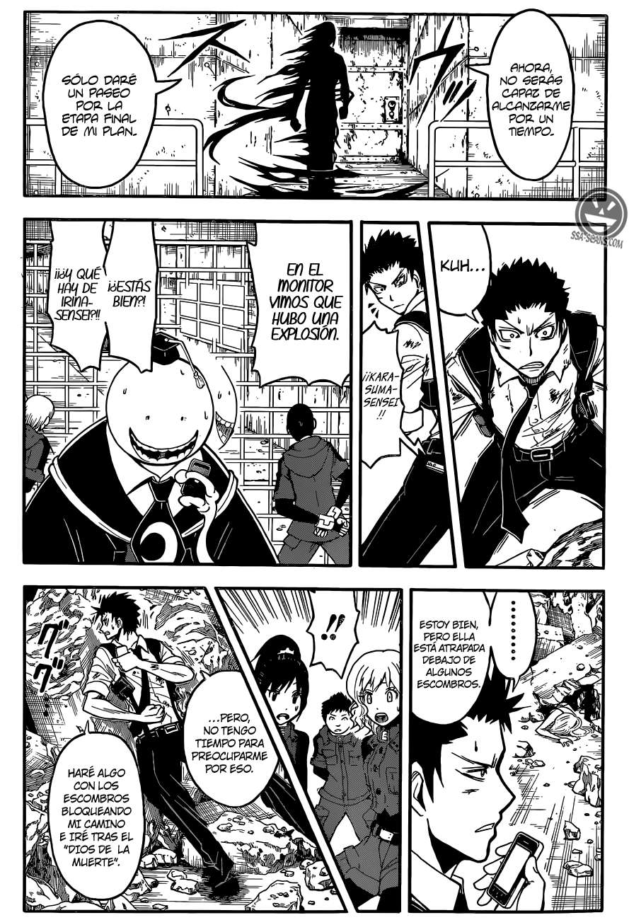 Read Assassination Classroom ES Manga Online