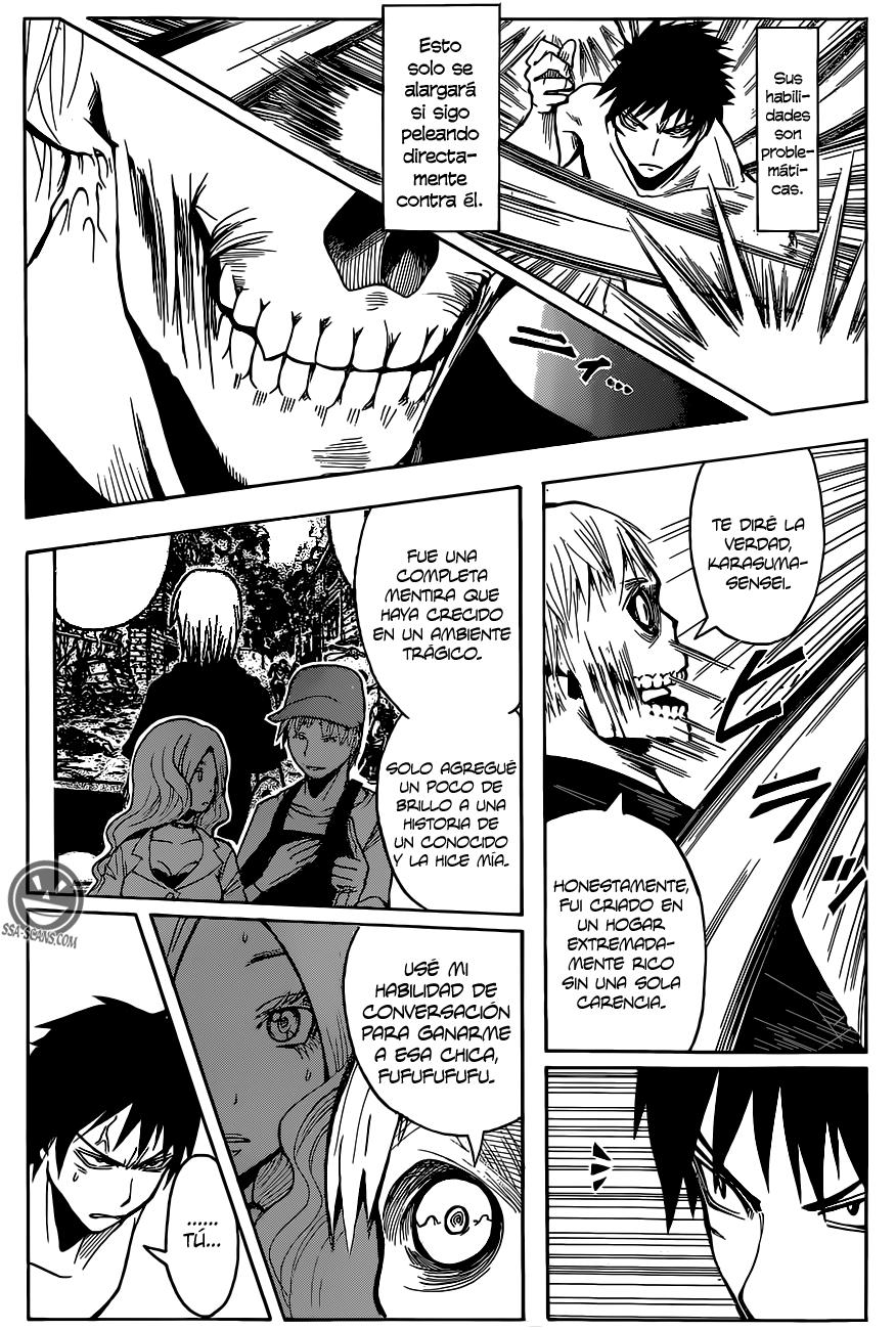 Read Assassination Classroom ES Manga Online