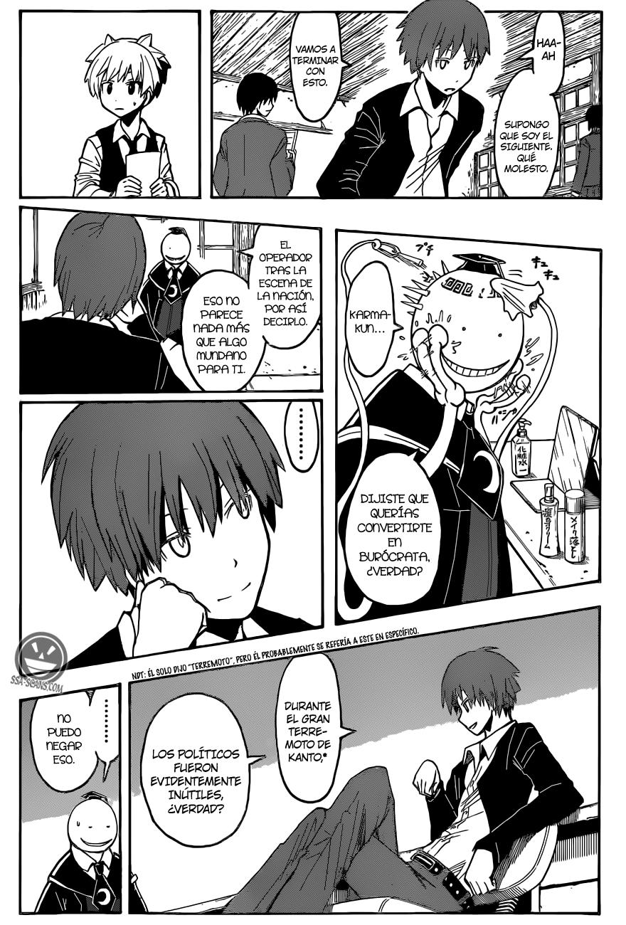 Read Assassination Classroom ES Manga Online