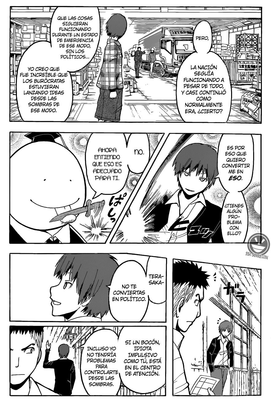 Read Assassination Classroom ES Manga Online