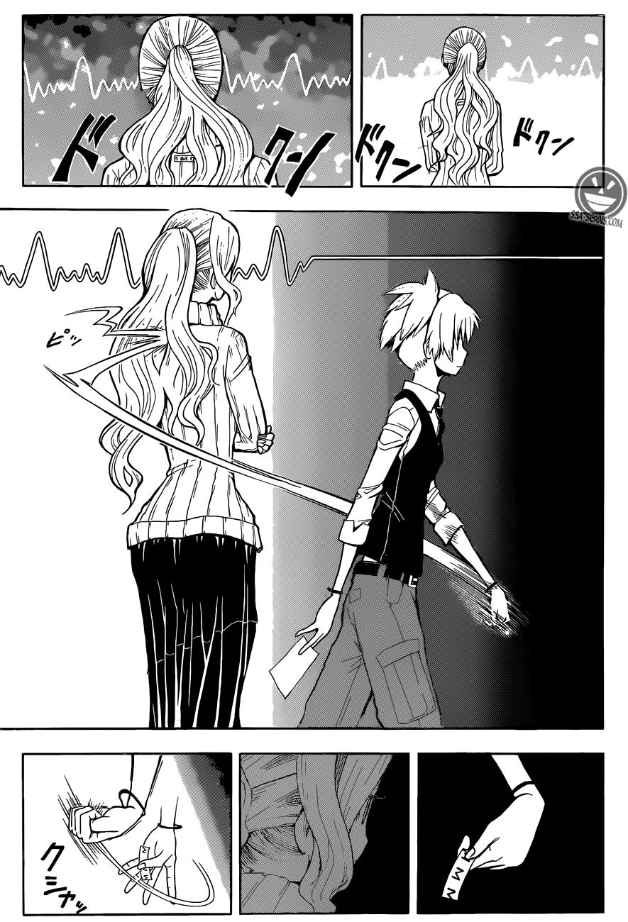 Read Assassination Classroom ES Manga Online