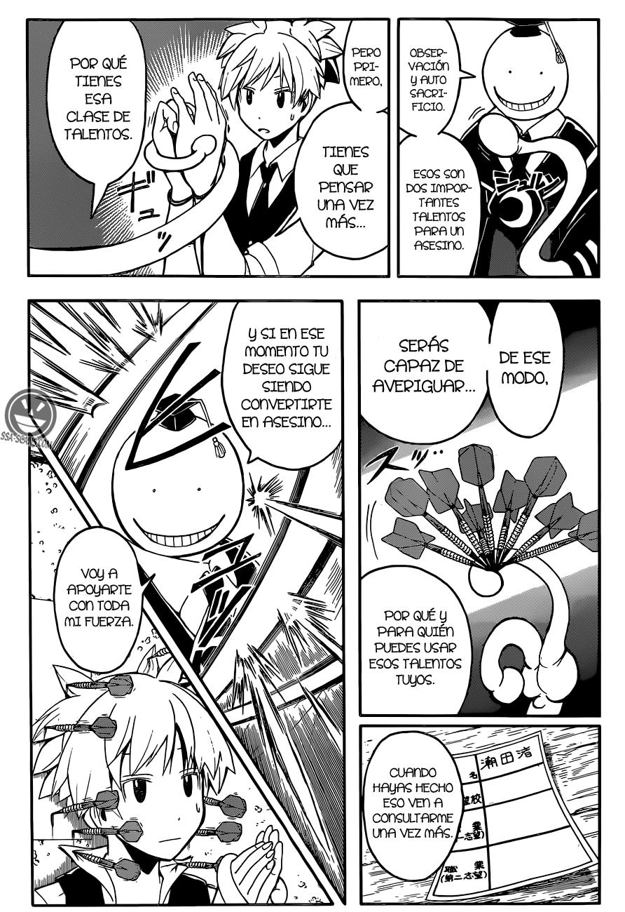 Read Assassination Classroom ES Manga Online