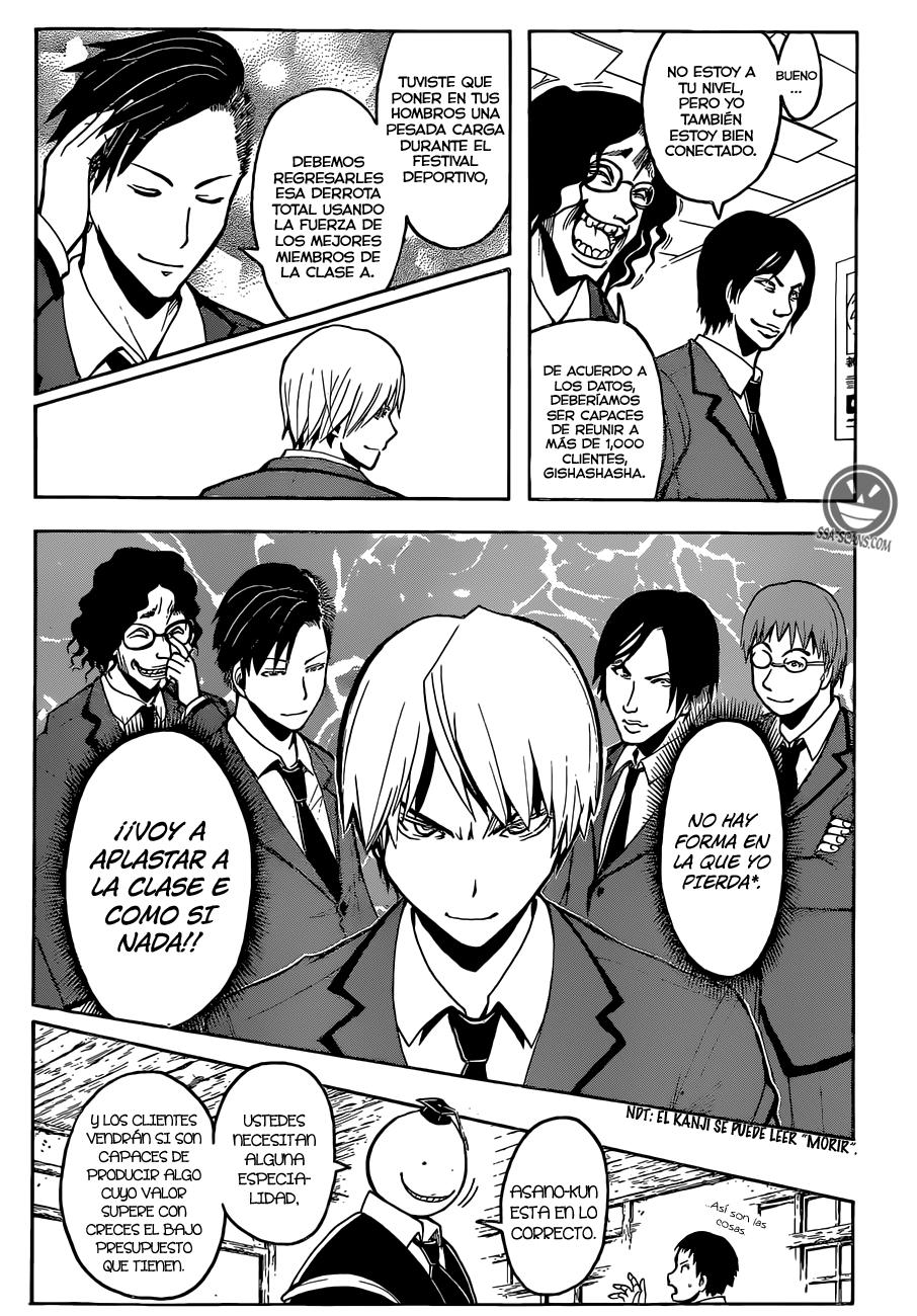 Read Assassination Classroom ES Manga Online