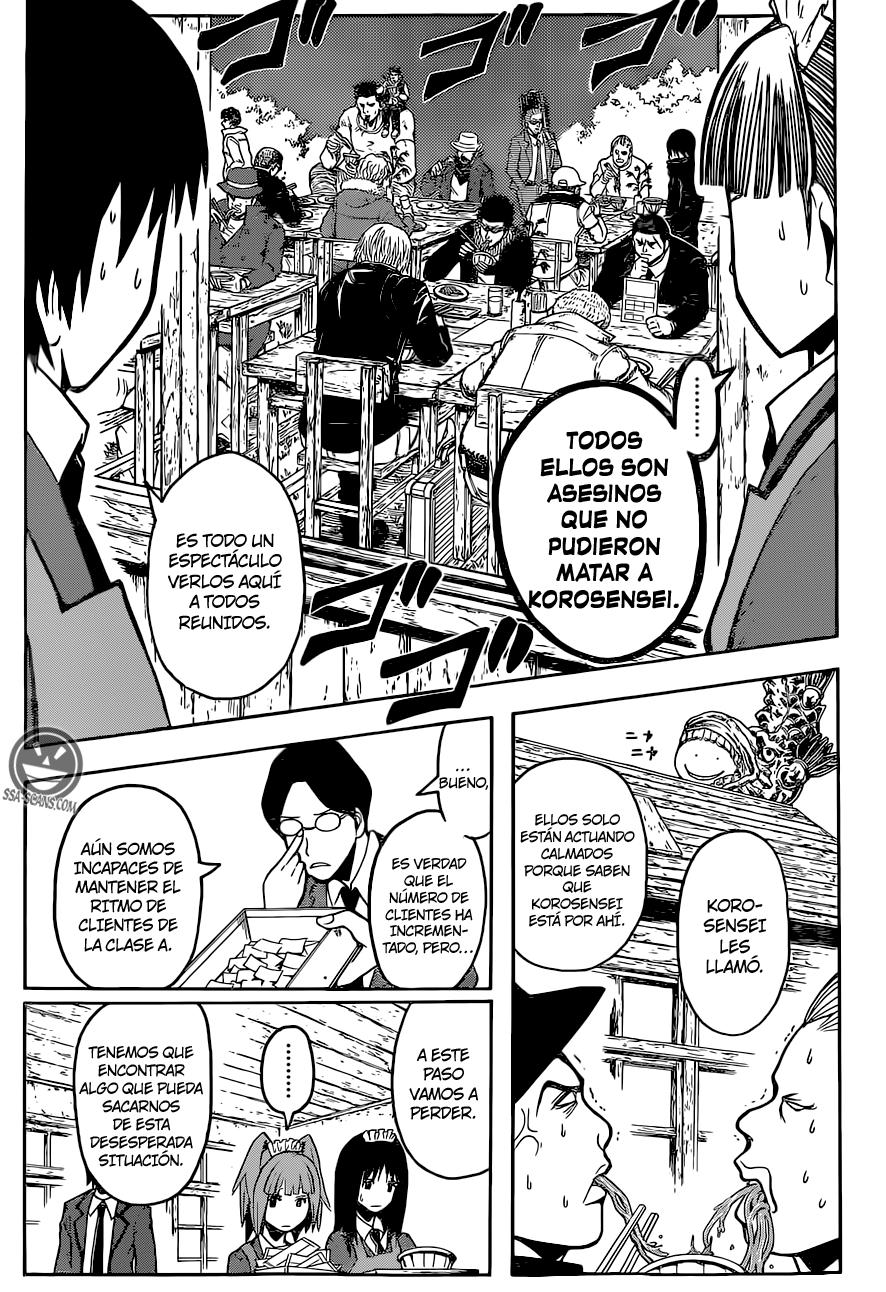 Read Assassination Classroom ES Manga Online