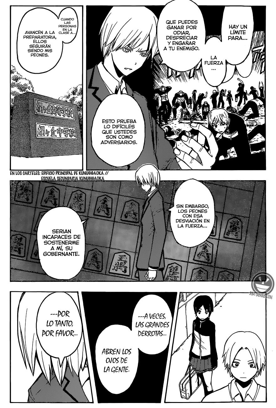 Read Assassination Classroom ES Manga Online