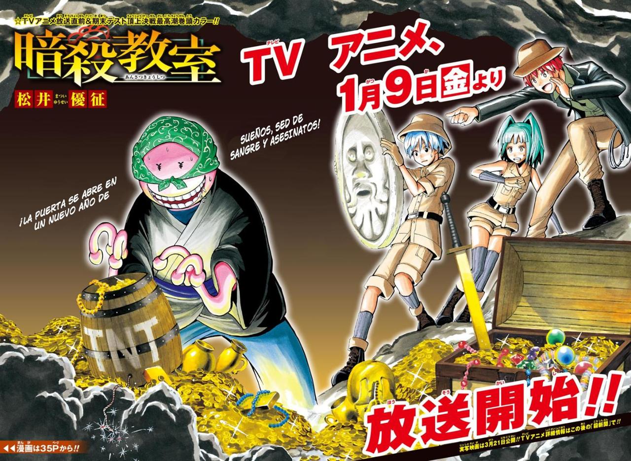 Read Assassination Classroom ES Manga Online